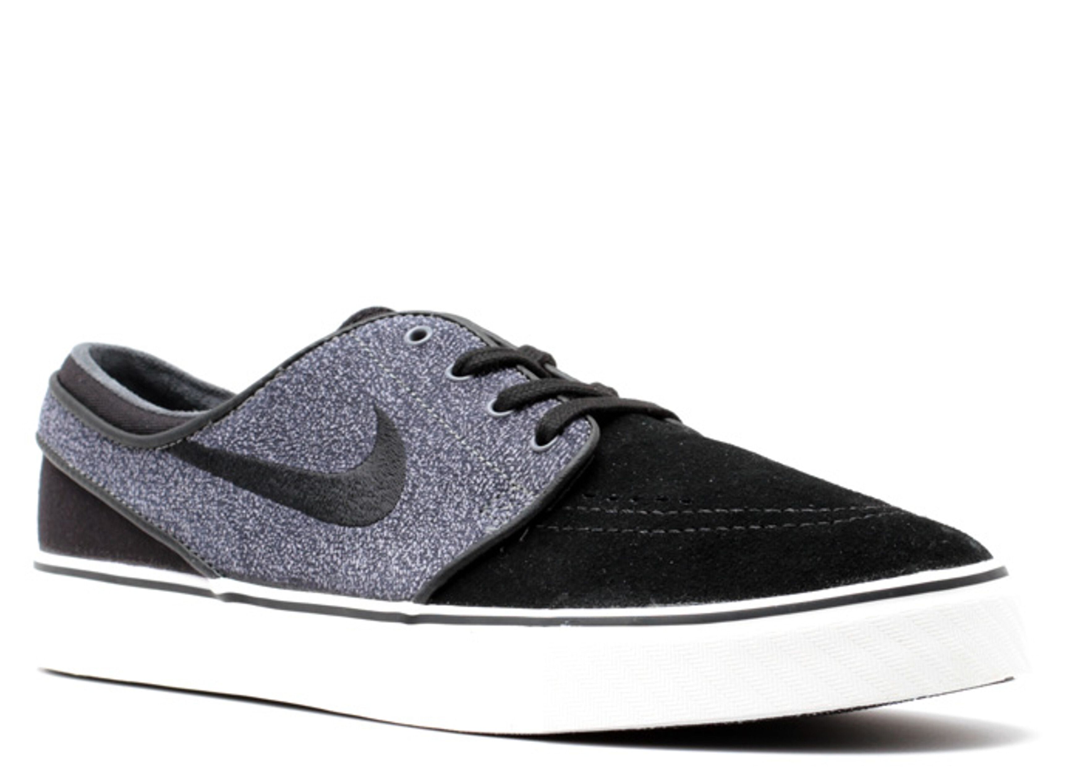 nike sb grigie Cinosural International School