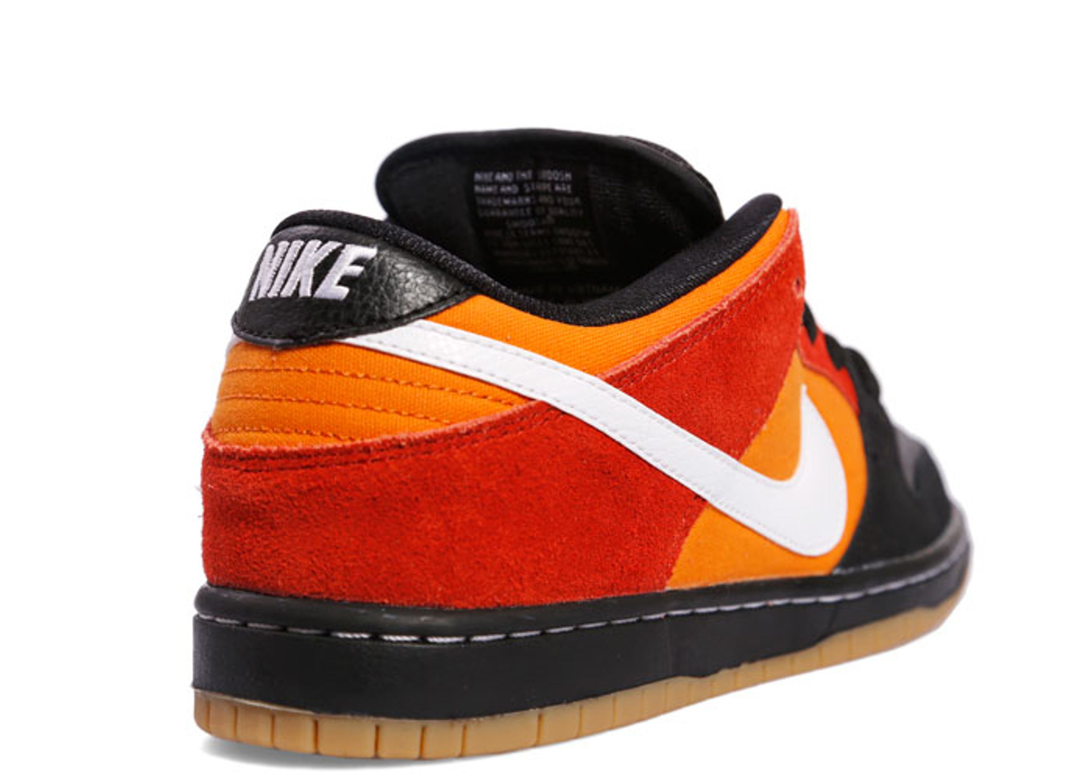 Nike SB dunk low (un-raygun) Nike SB Dunk Low “Raygun Tie-Dye” – FRAME main image 4