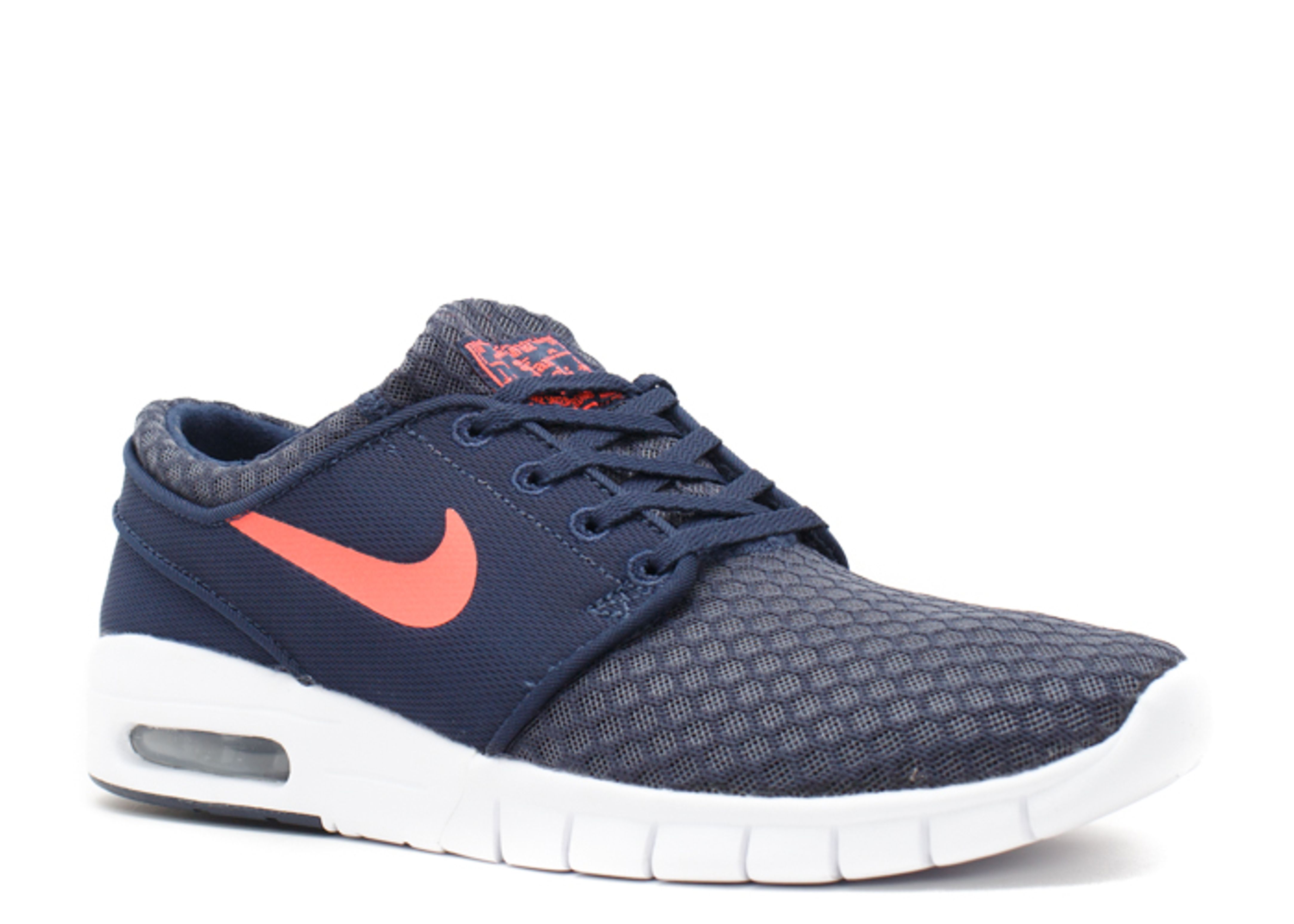 Stefan Janoski 'Obsidian' - Nike - 631303 466 - obsidian
