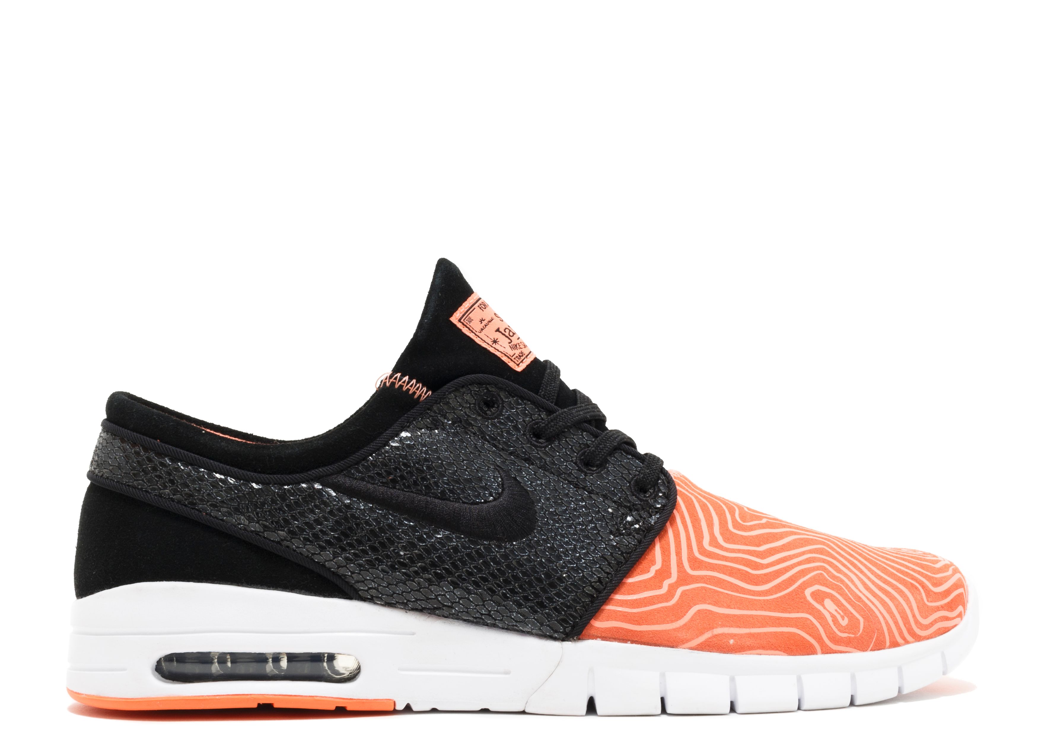 Stefan Janoski Max L  display picture 1