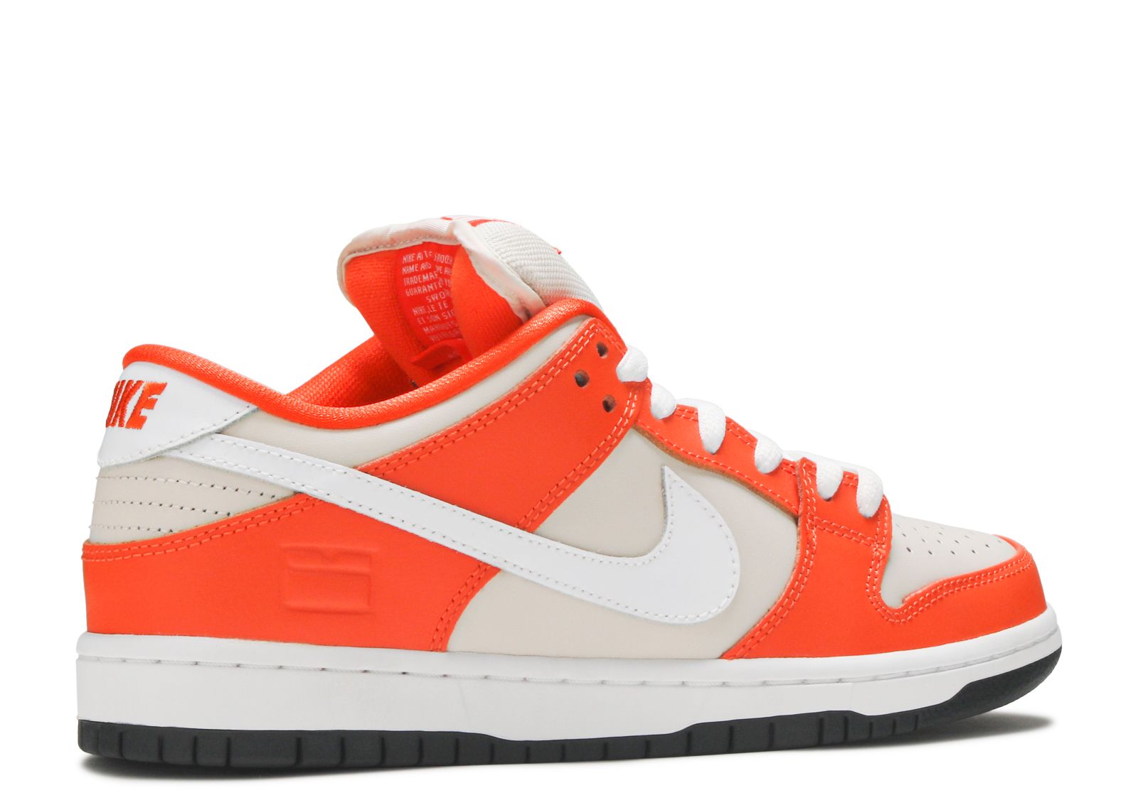 Dunk Low SB 'Orange Box'