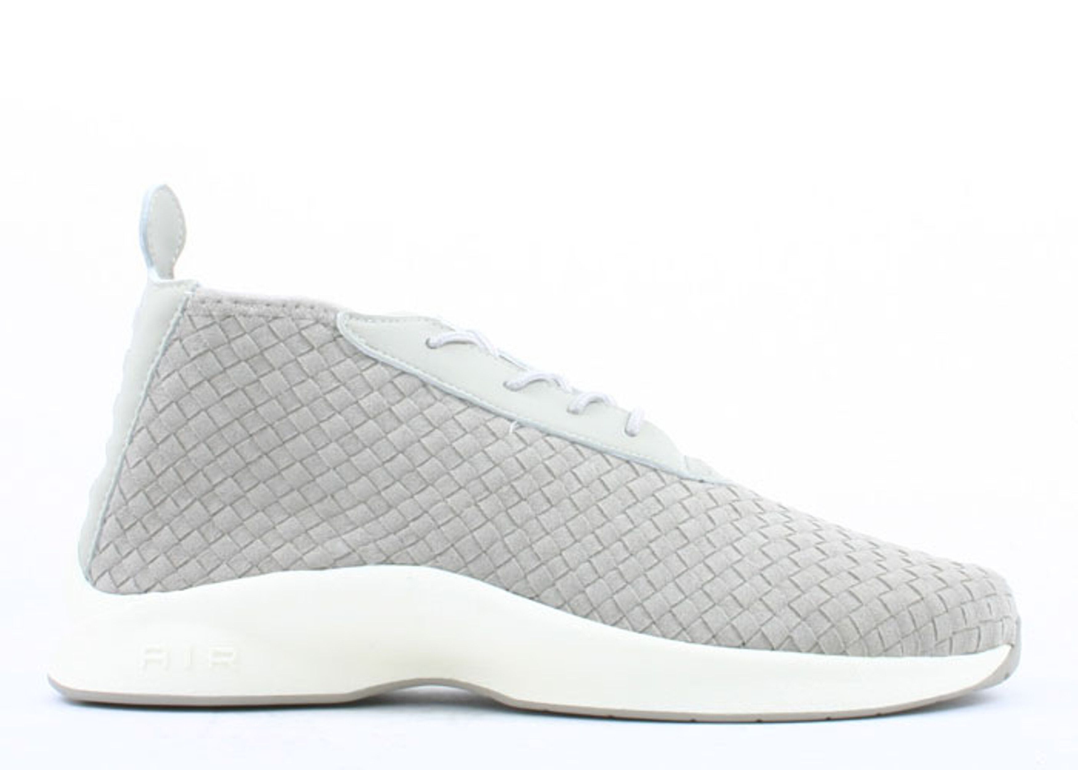 Htm Air Woven Boot Sl - Nike - 305797 231 - chino/cargo-light 