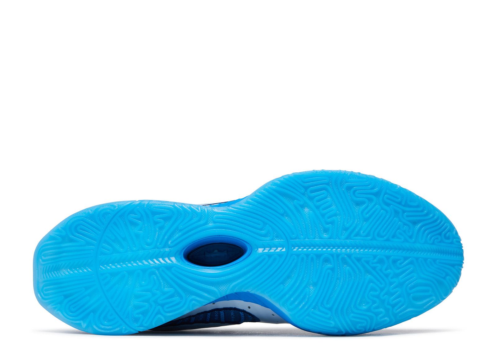 Nike Labron James‎ XI Basketball Shoes Blue/ White 641216-991 Mens Size 16 Amazon.com | Lebron XXI Big Kids main image 3