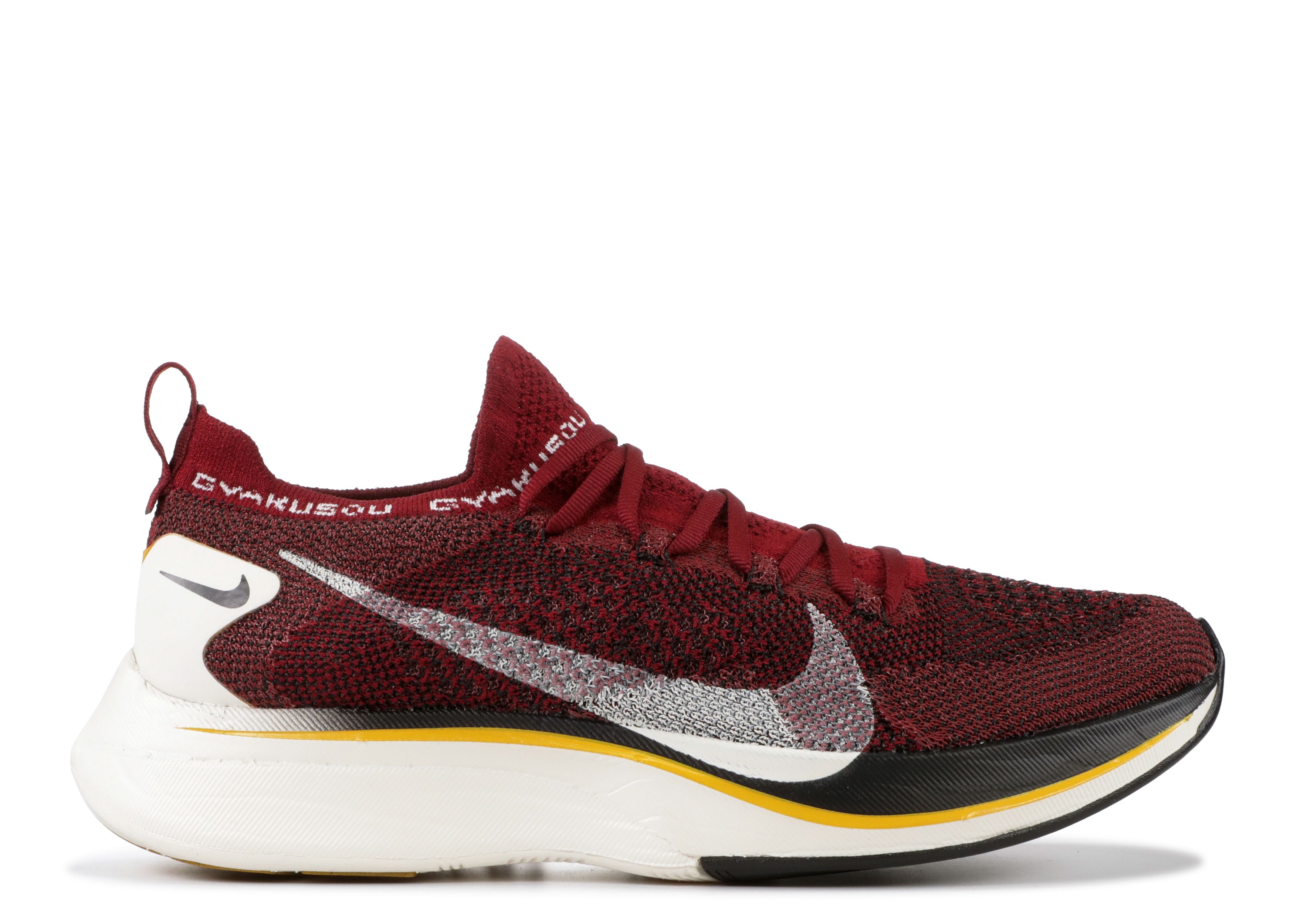 Gyakusou X Zoom VaporFly 4% Flyknit 