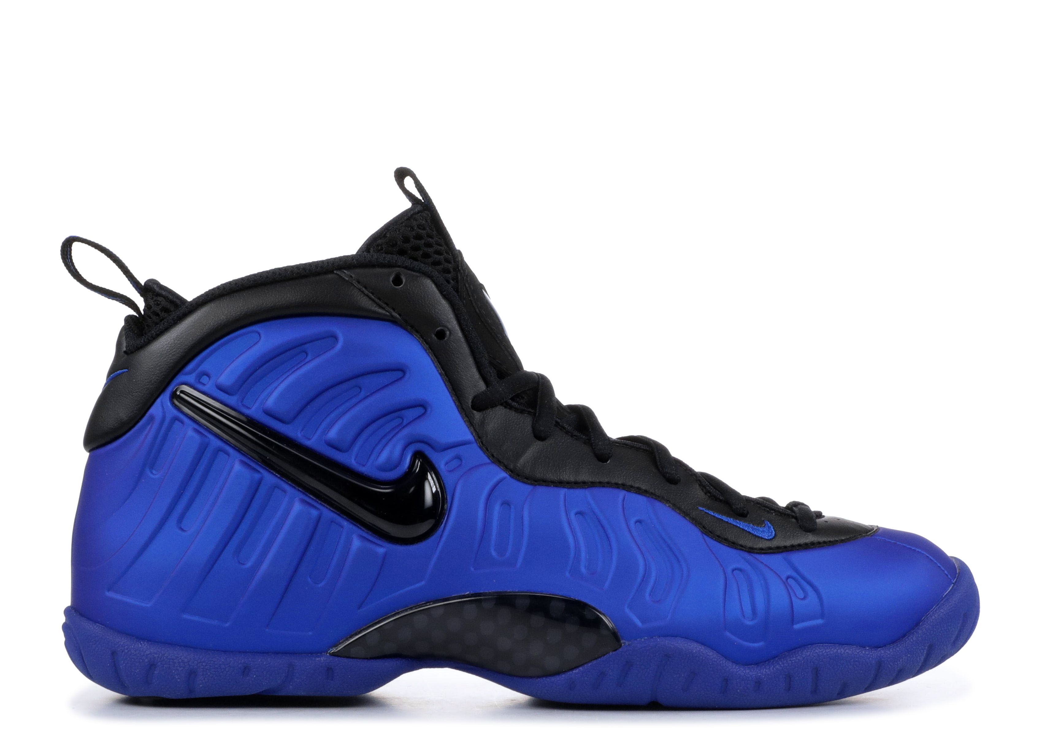 nike air foamposite pro hyper cobalt