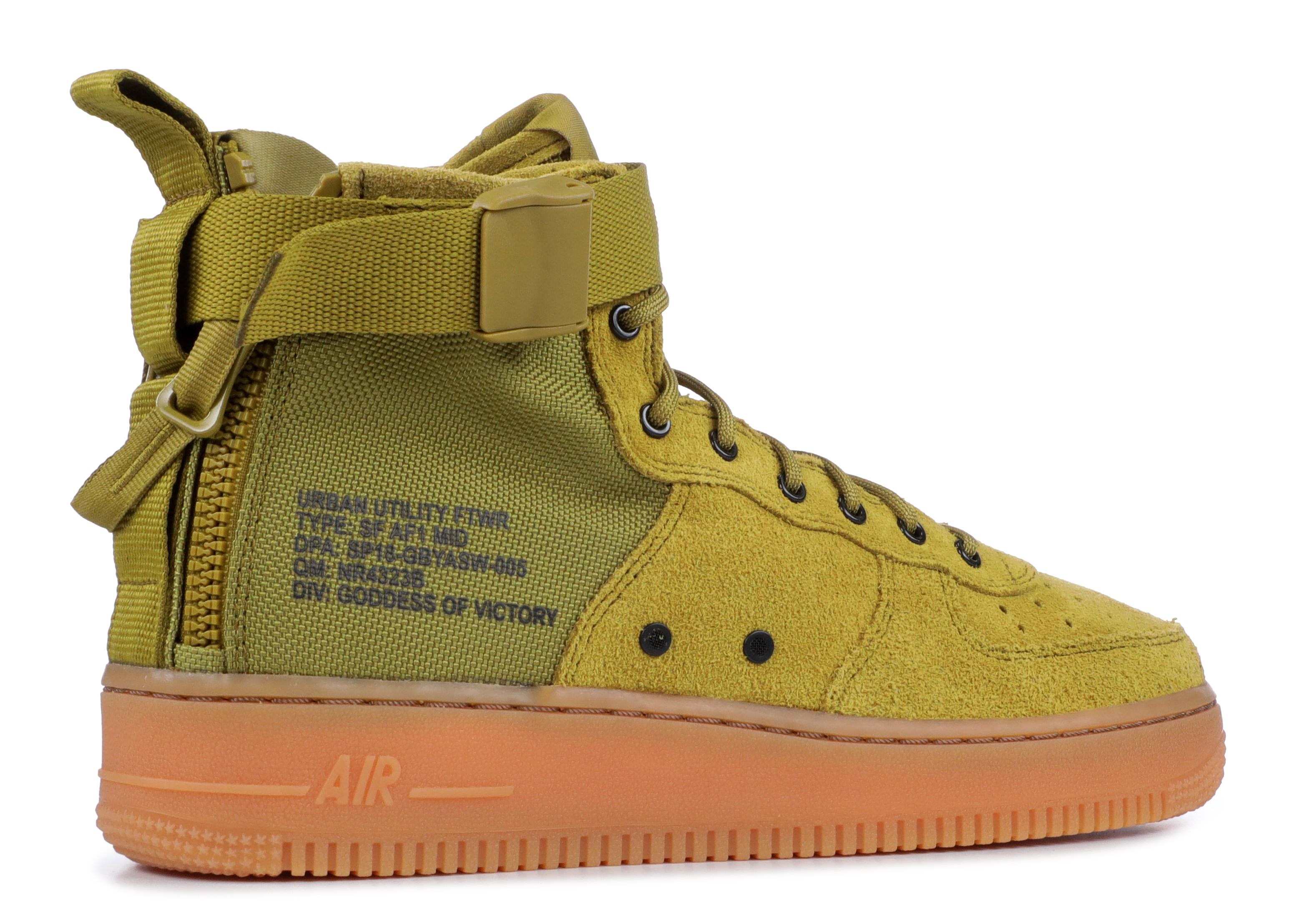 desert moss af1