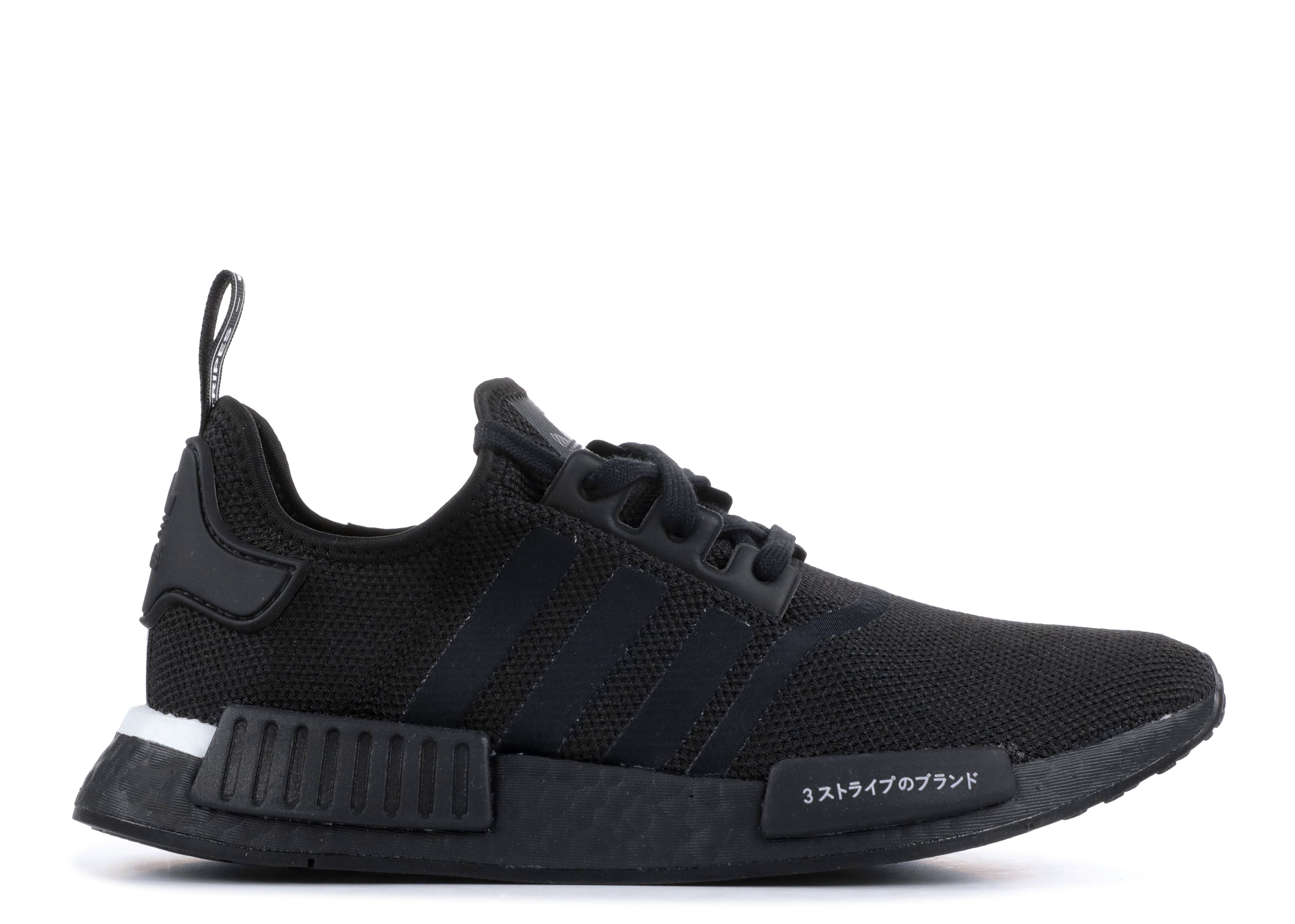 NMD_R1 'Japan' Adidas BD7754 core black/core black/footwear