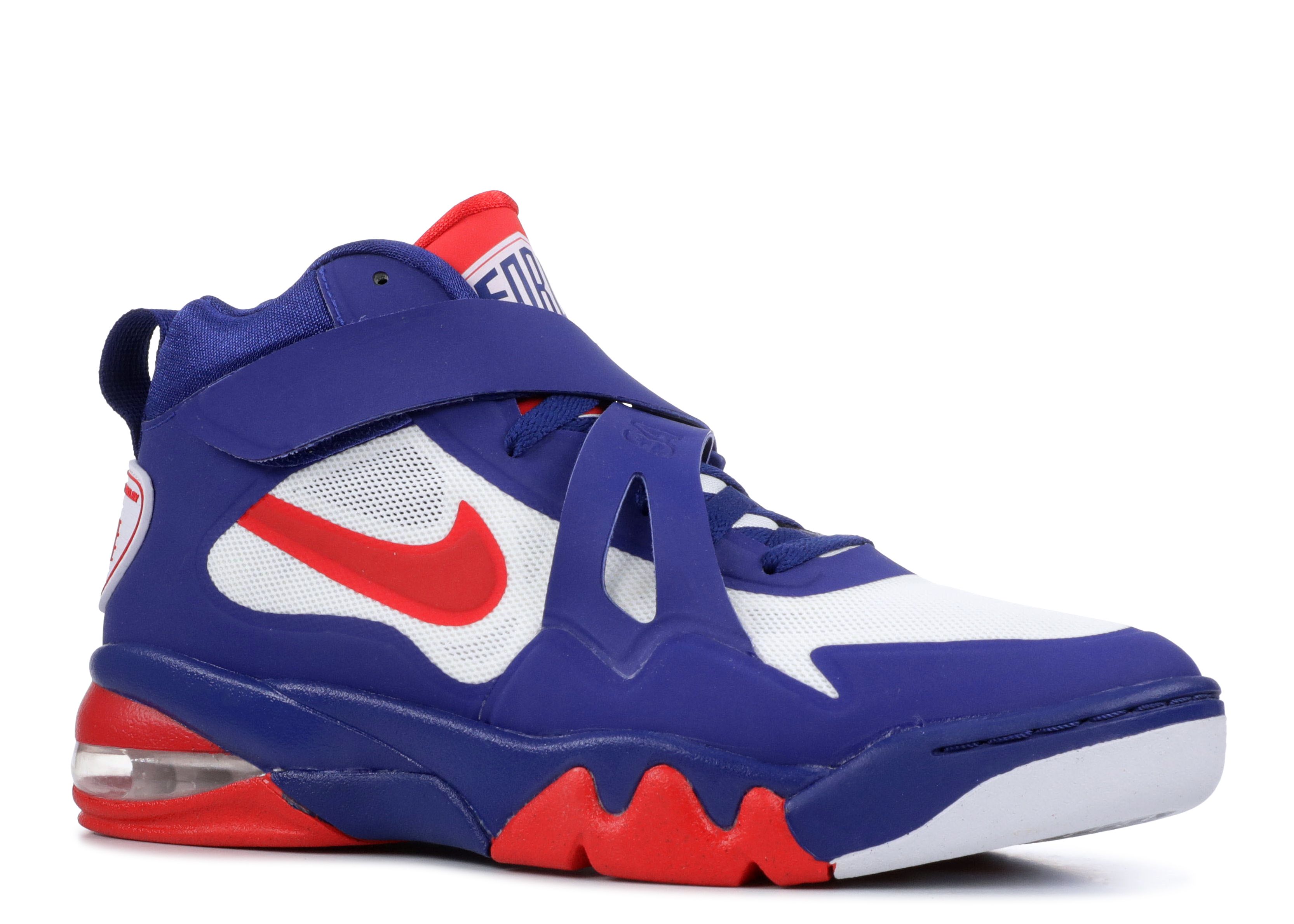 nike air force max cb 2 hyperfuse