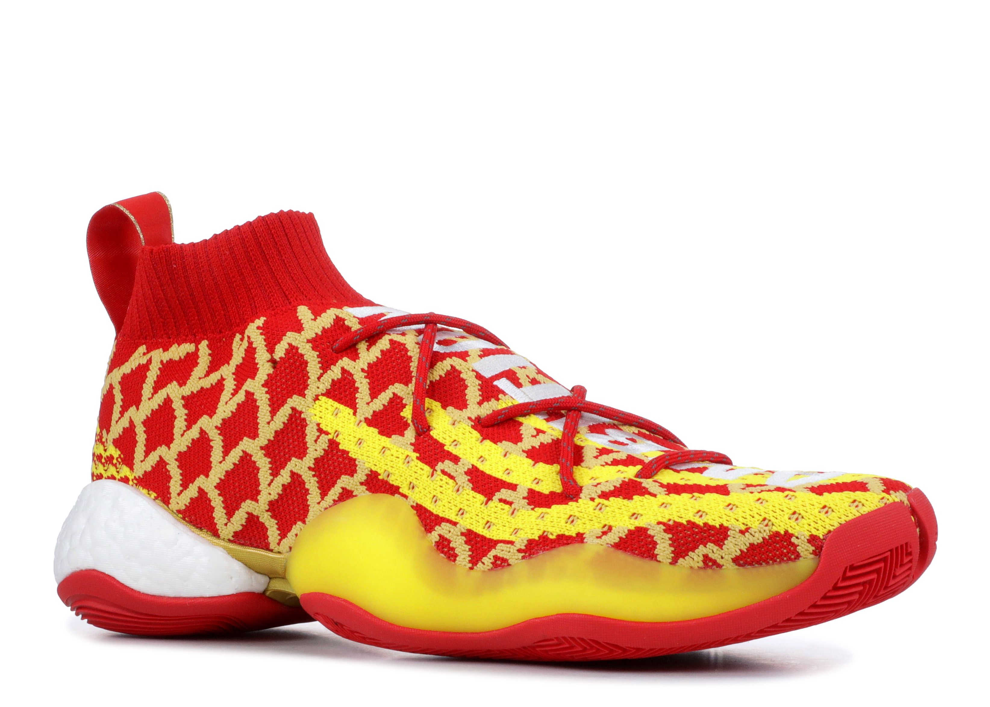 pharrell byw chinese new year