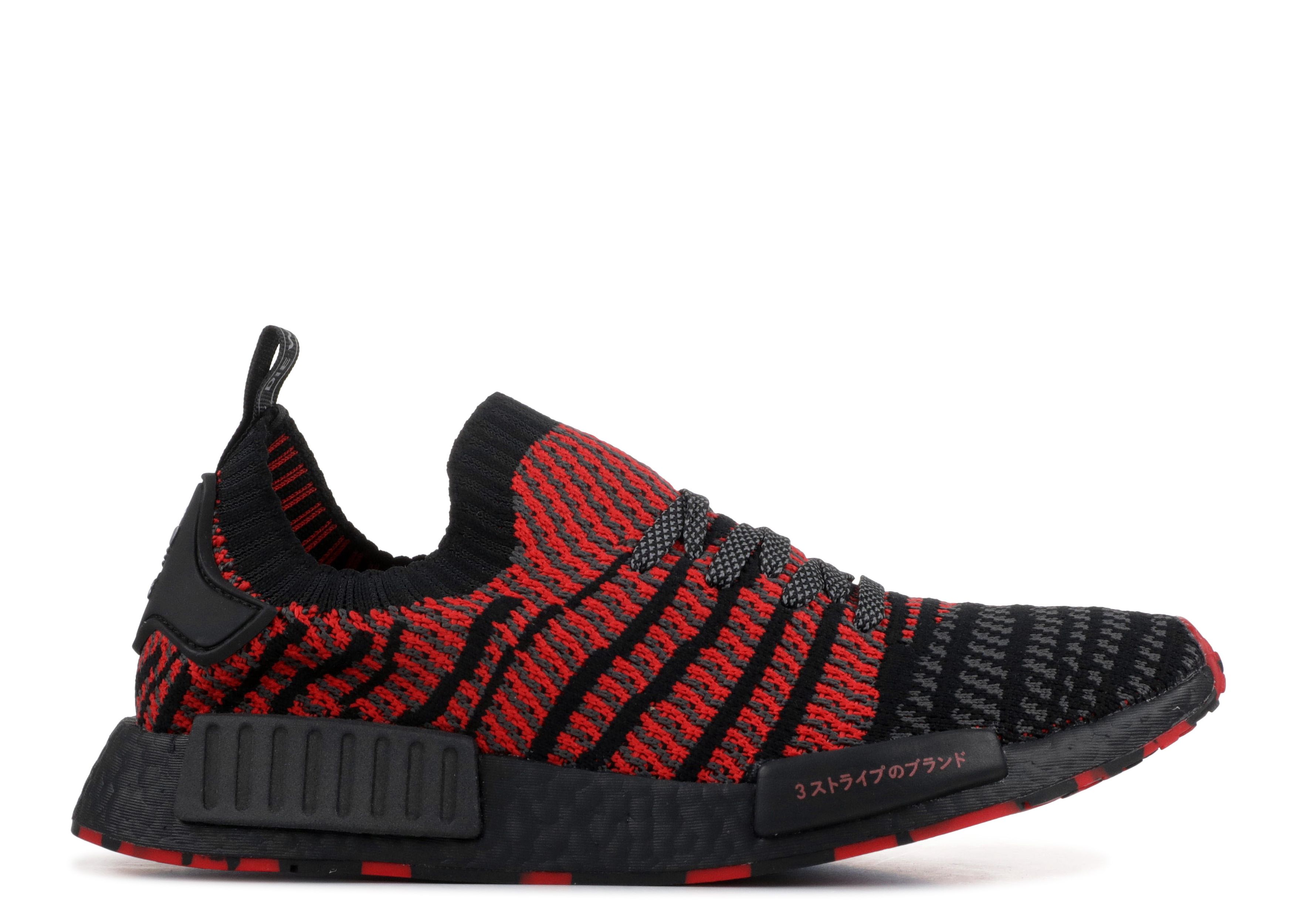 Adidas Black and Red Athletic Shoes with Primeknit Upper adidas NMD_CS1  main image 3
