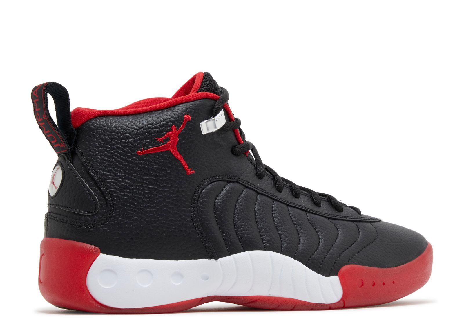 Jordan jumpman pro blue cheap and red