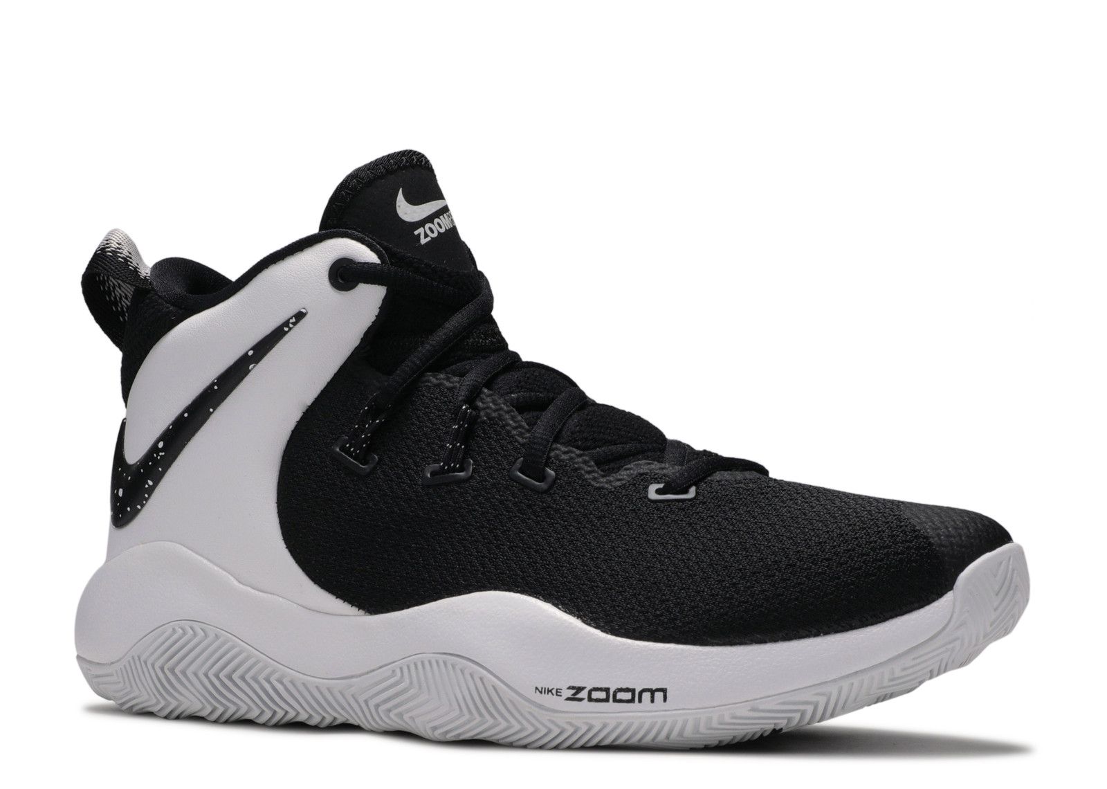 nike zoom rev 2