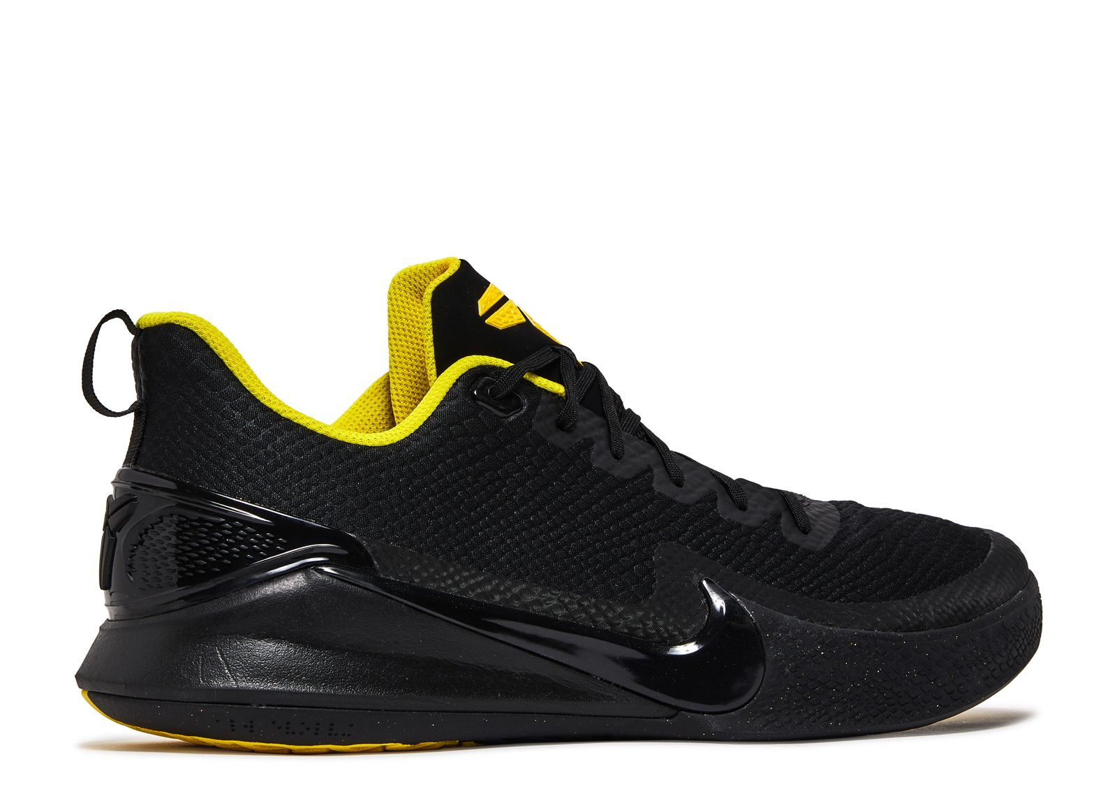 Nike kobe mamba focus black yellow hotsell