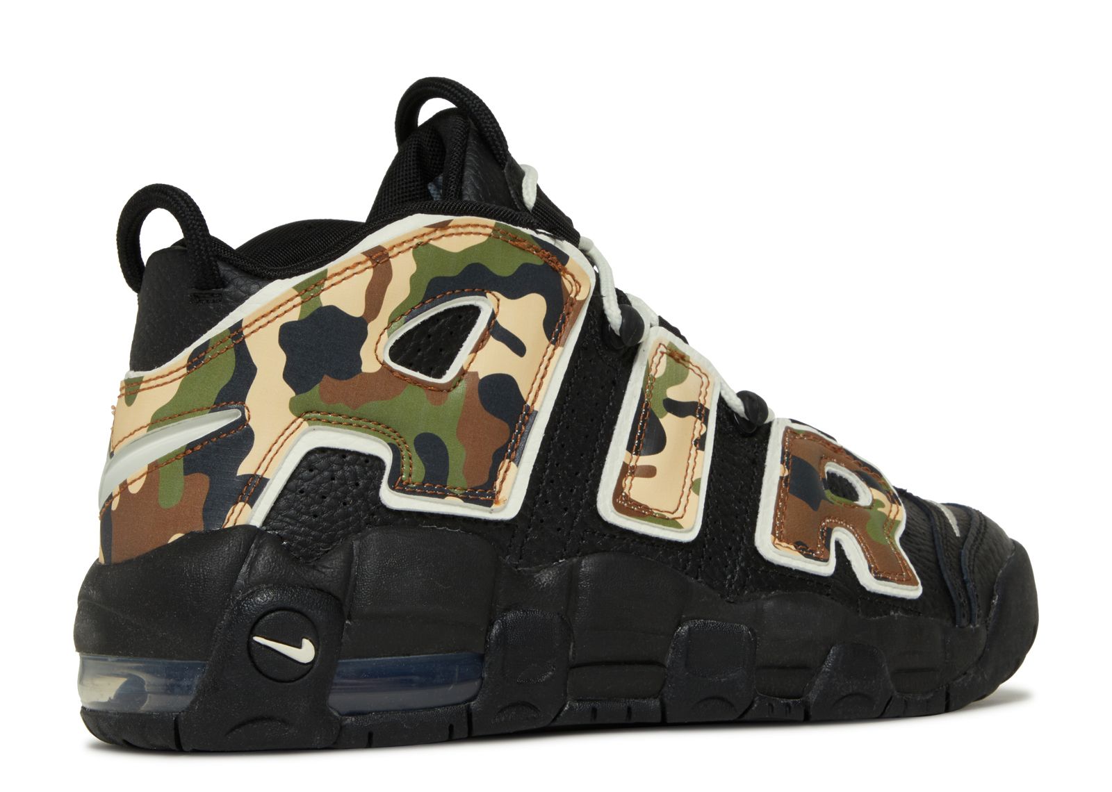 camo uptempo