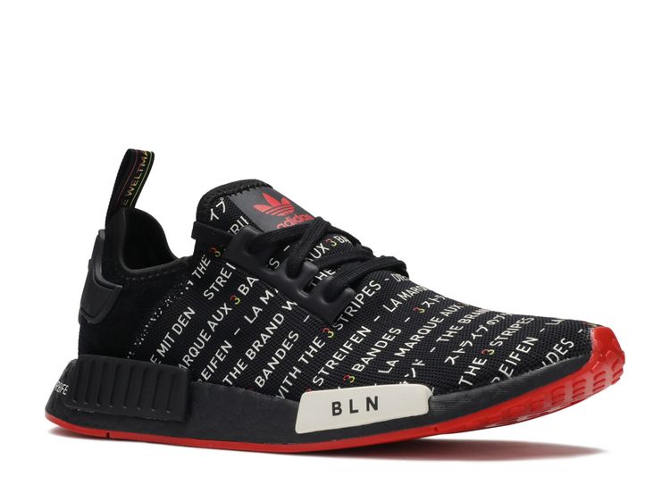 adidas nmd 38 ultra