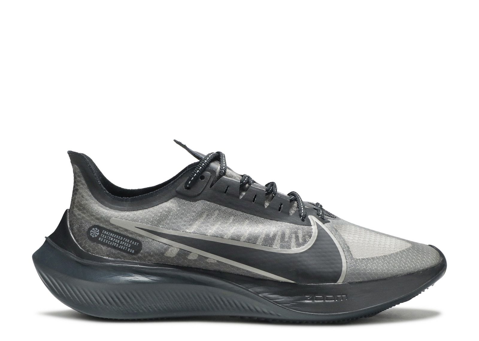 Nike Zoom Gravity Sneakers | Flight Club