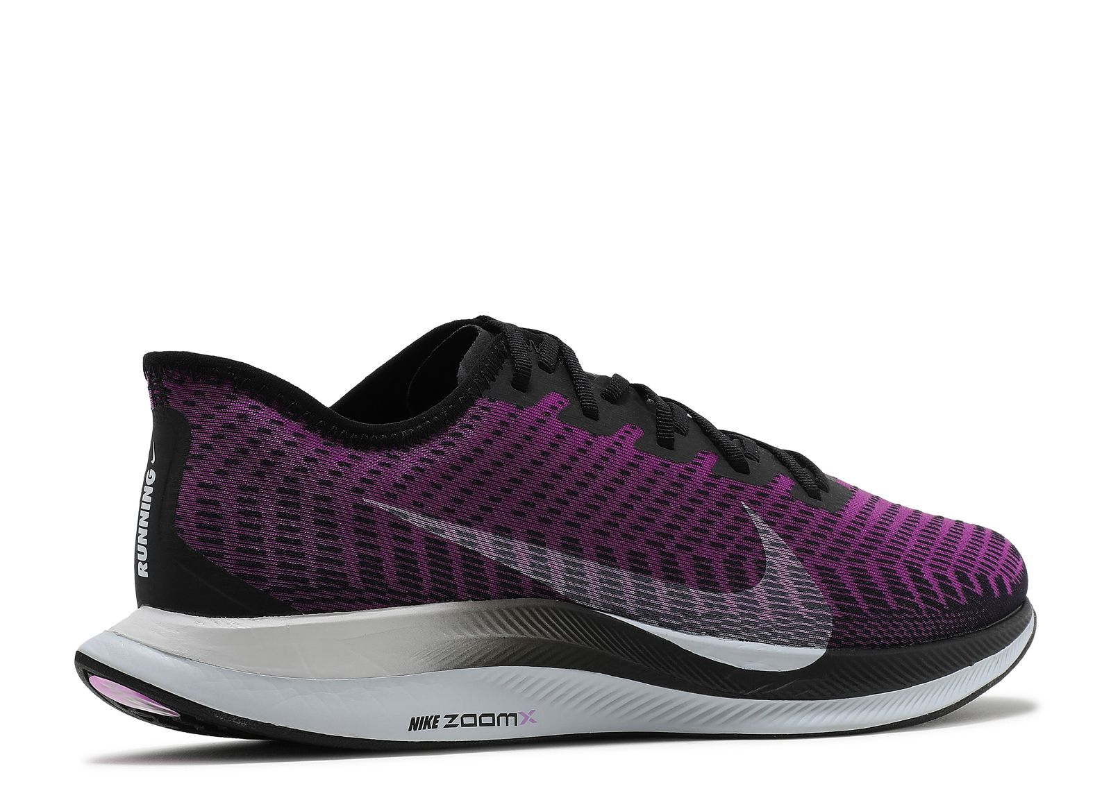 Zoom Pegasus Turbo 2 Hyper Violet Nike AT2863 500 hyper violet black pure platinum Flight Club