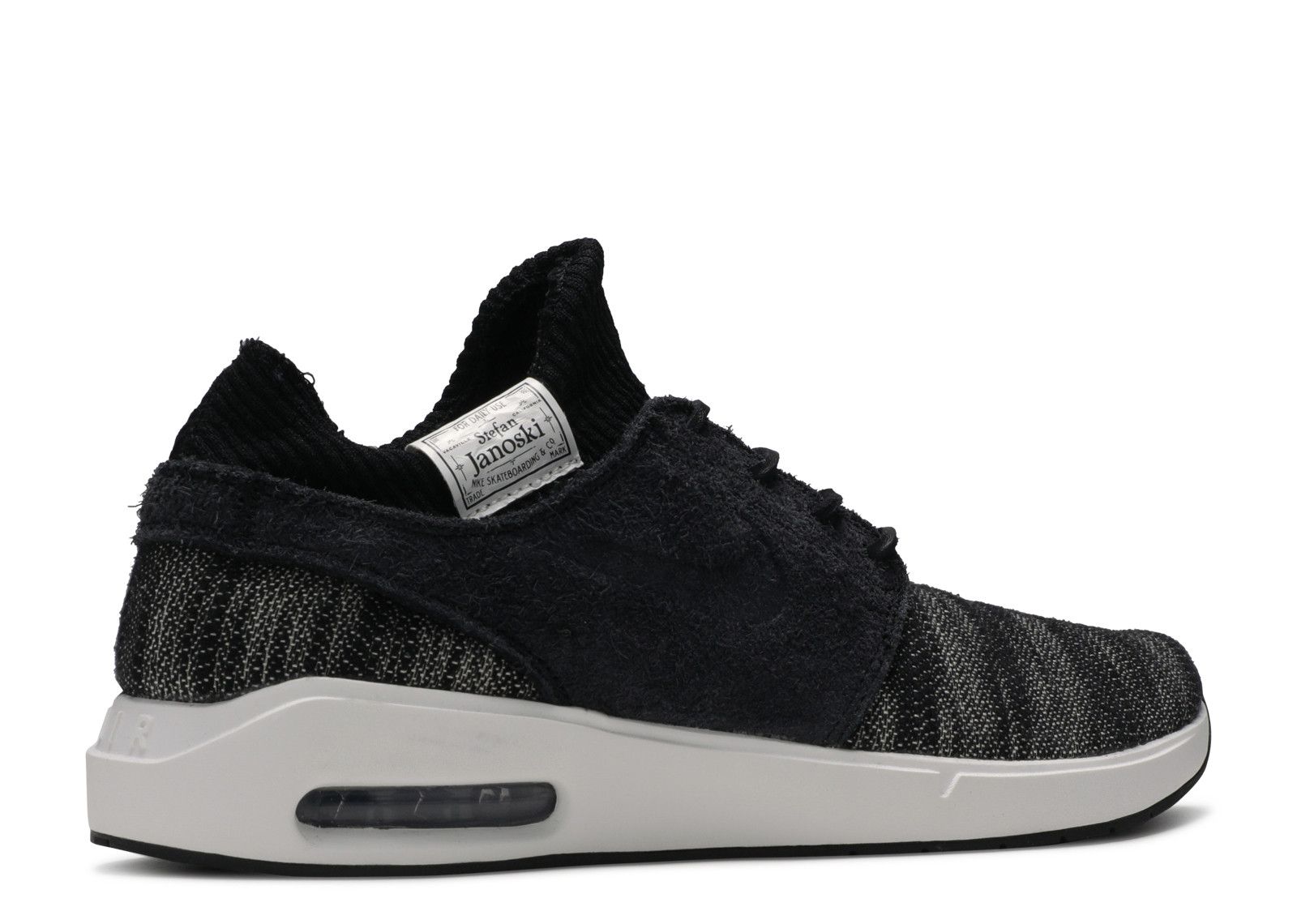 janoski 2 premium