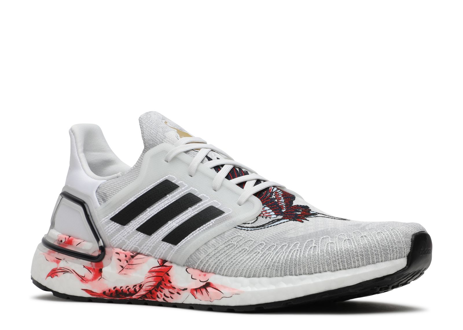 adidas ultra boost 20 floral