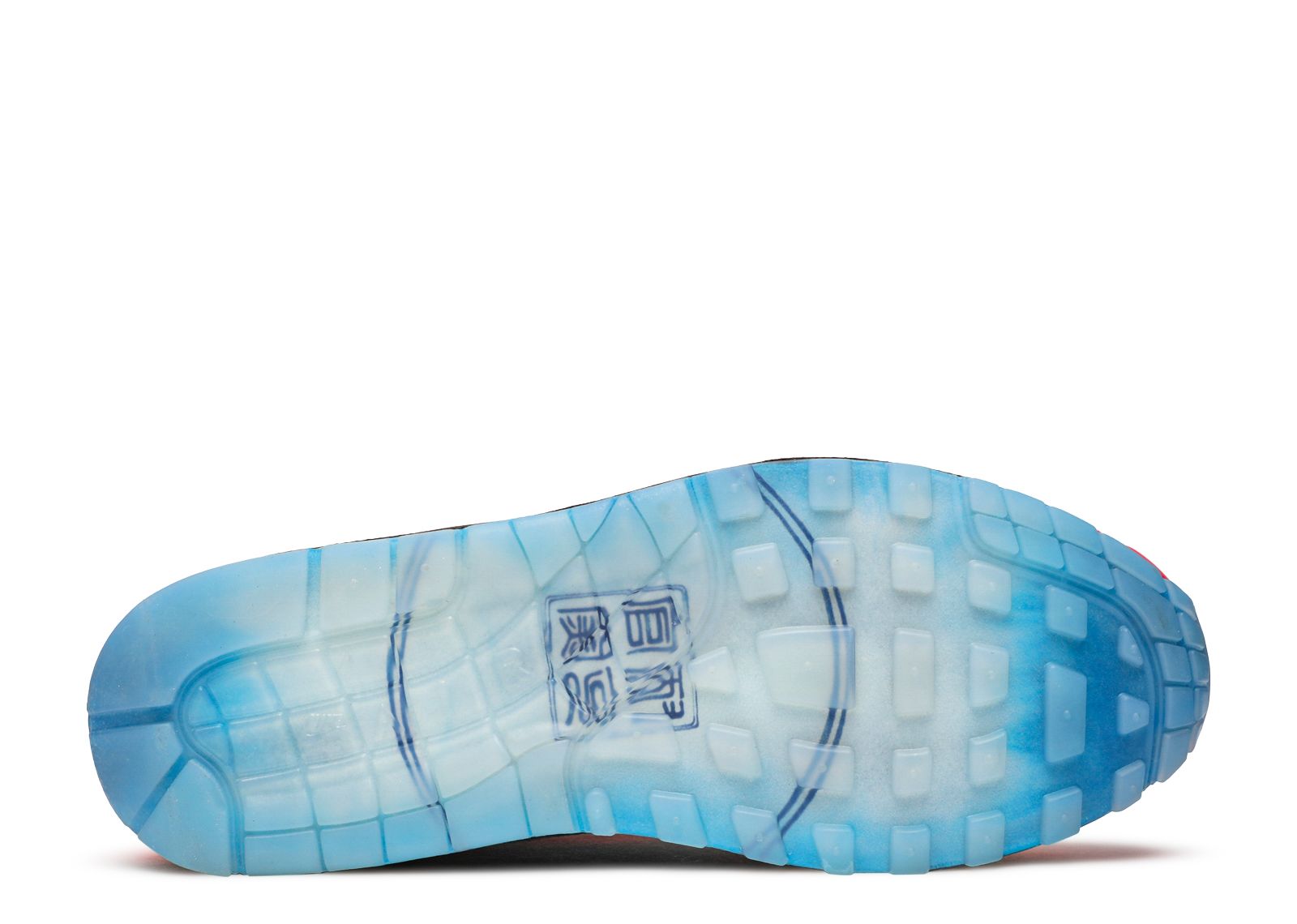 nike air max longevity