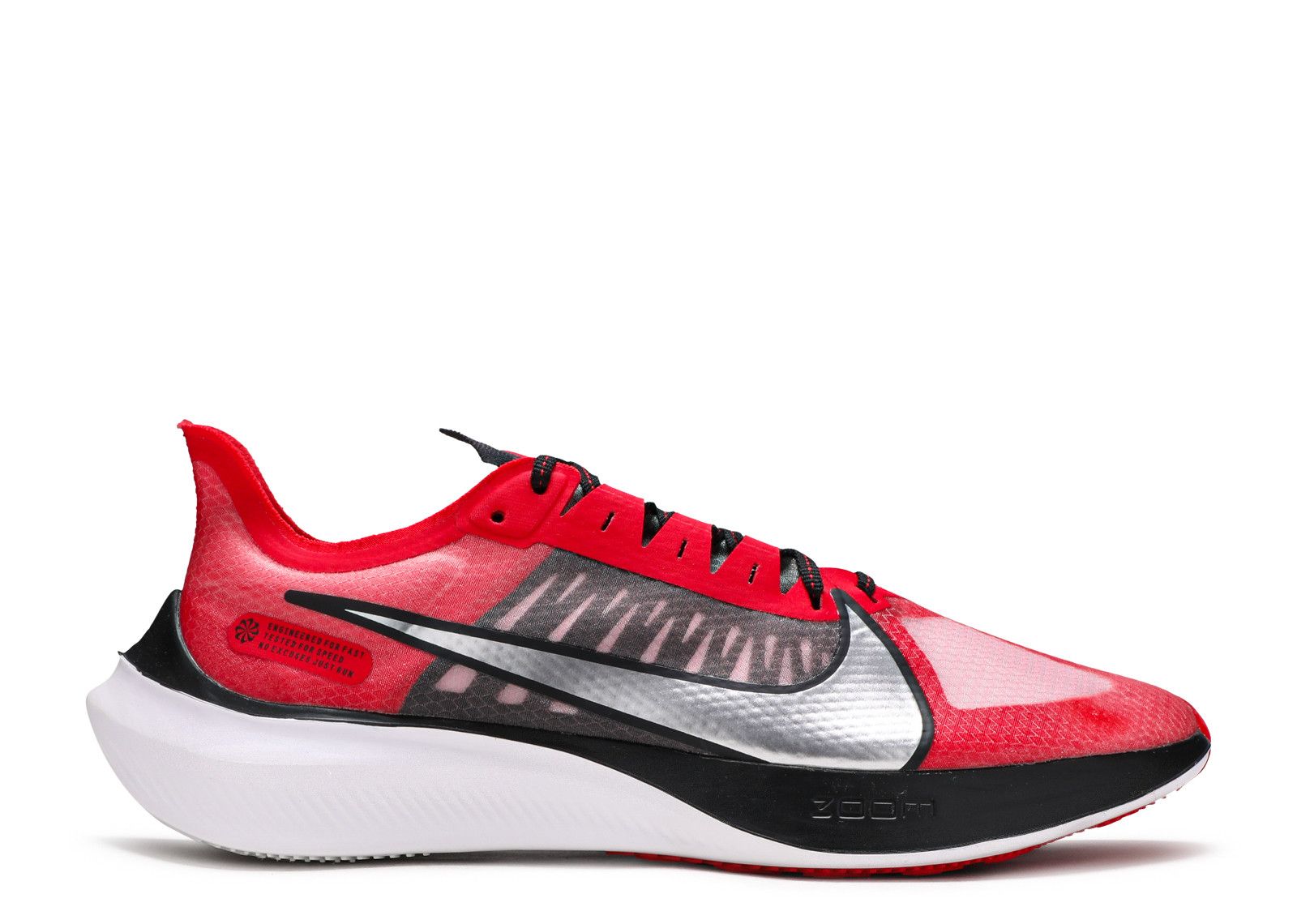 nike men's zoom gravity running shoes