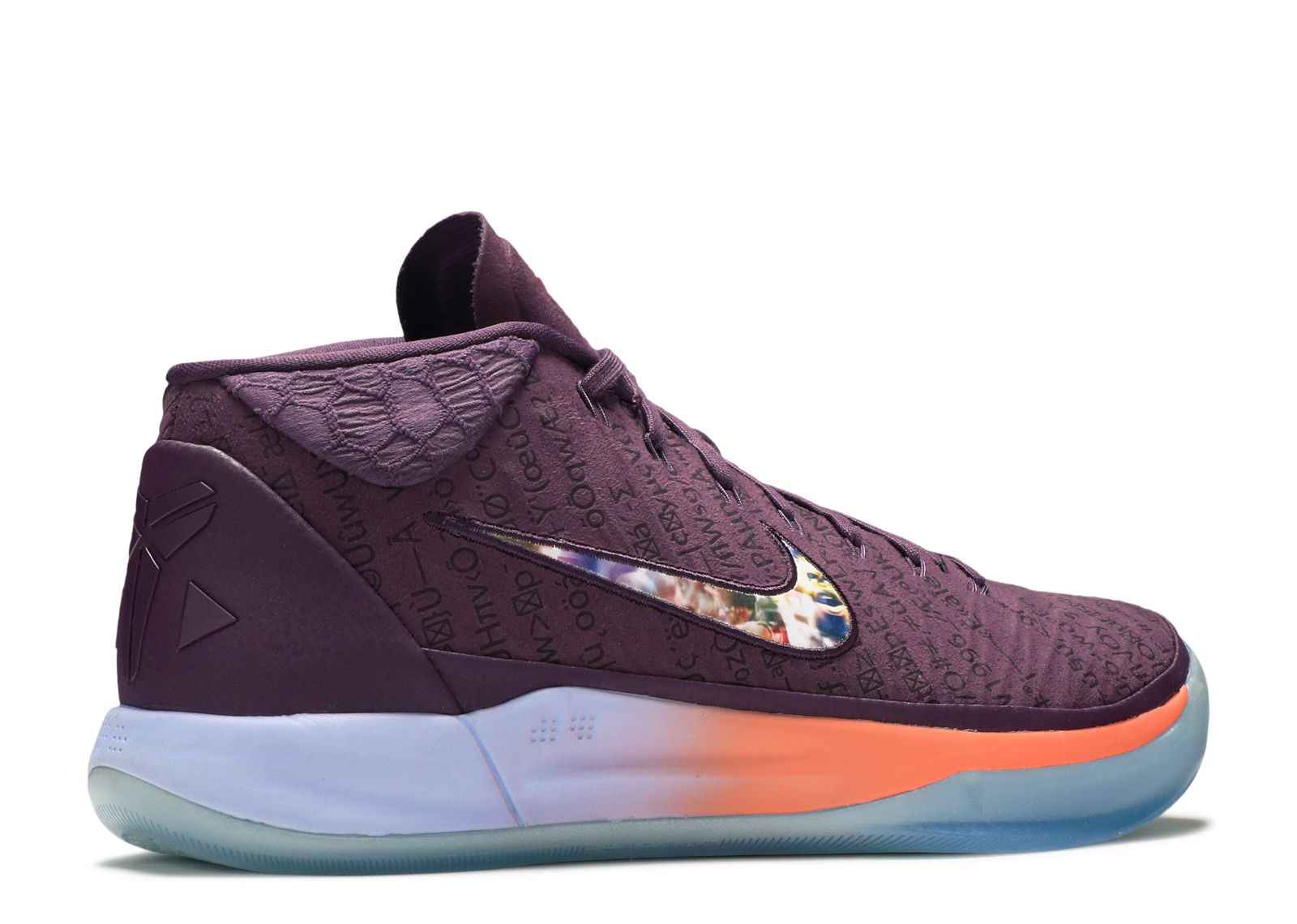 booker purple nikes