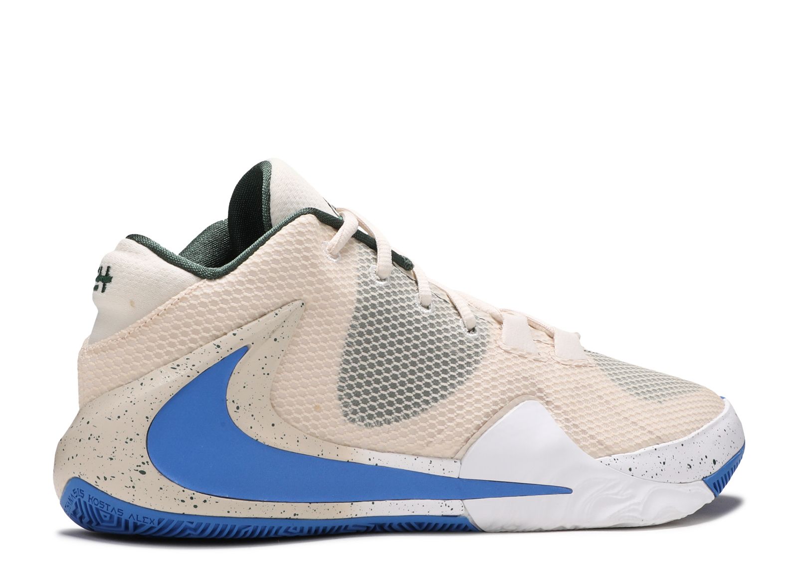Nike Zoom Freak 1 Light Cream for Sale | Authenticity