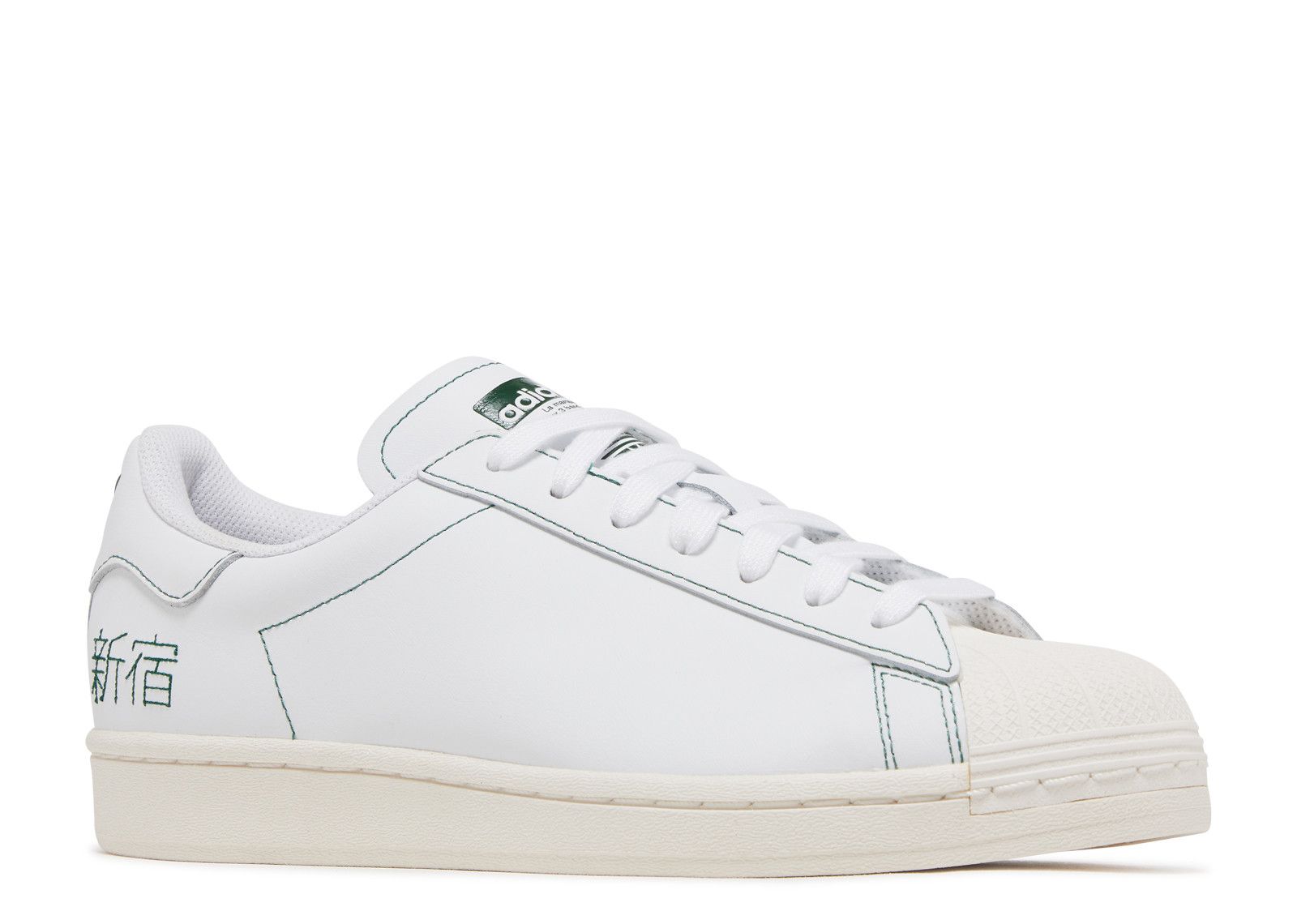 adidas gazelle silver green womens ADIDAS ORIGINALS Superstar II W 