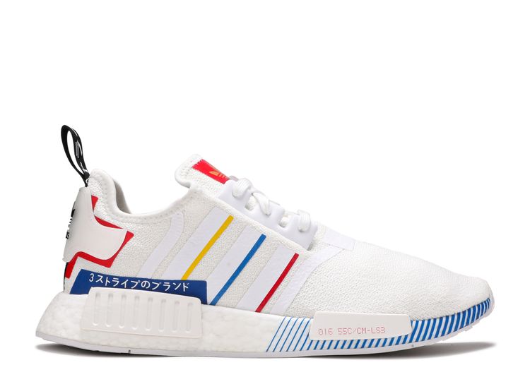 adidas nmd 016 55c us