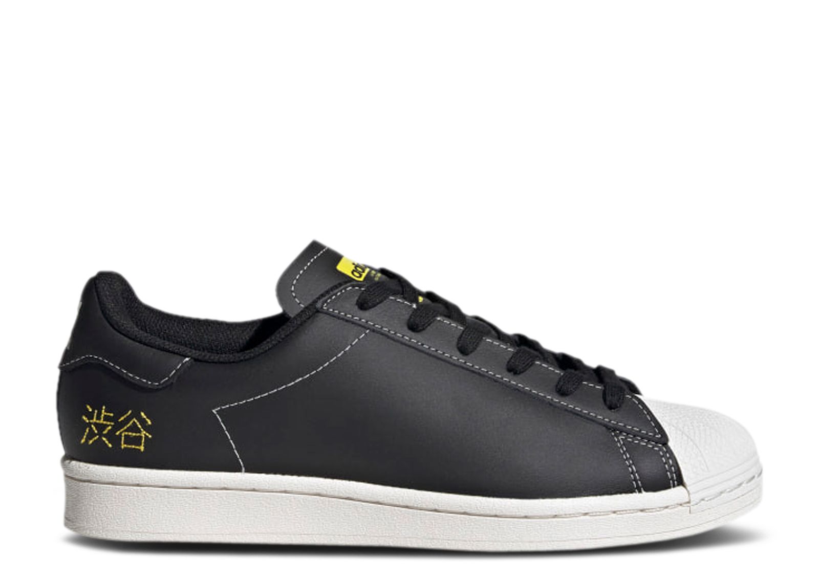 Superstar Pure 'Shibuya' - Adidas - FV2833 - core black/core