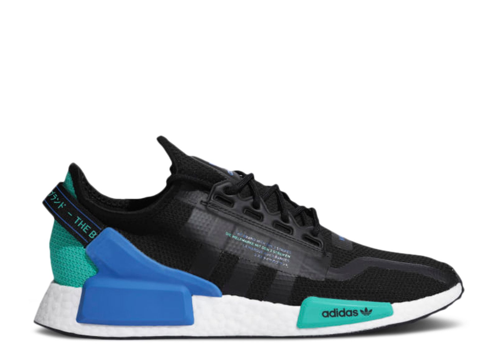 adidas gazelle silver green womens NMD_R1 Primeblue Mens Lifestyle Shoes (Black) main image 0