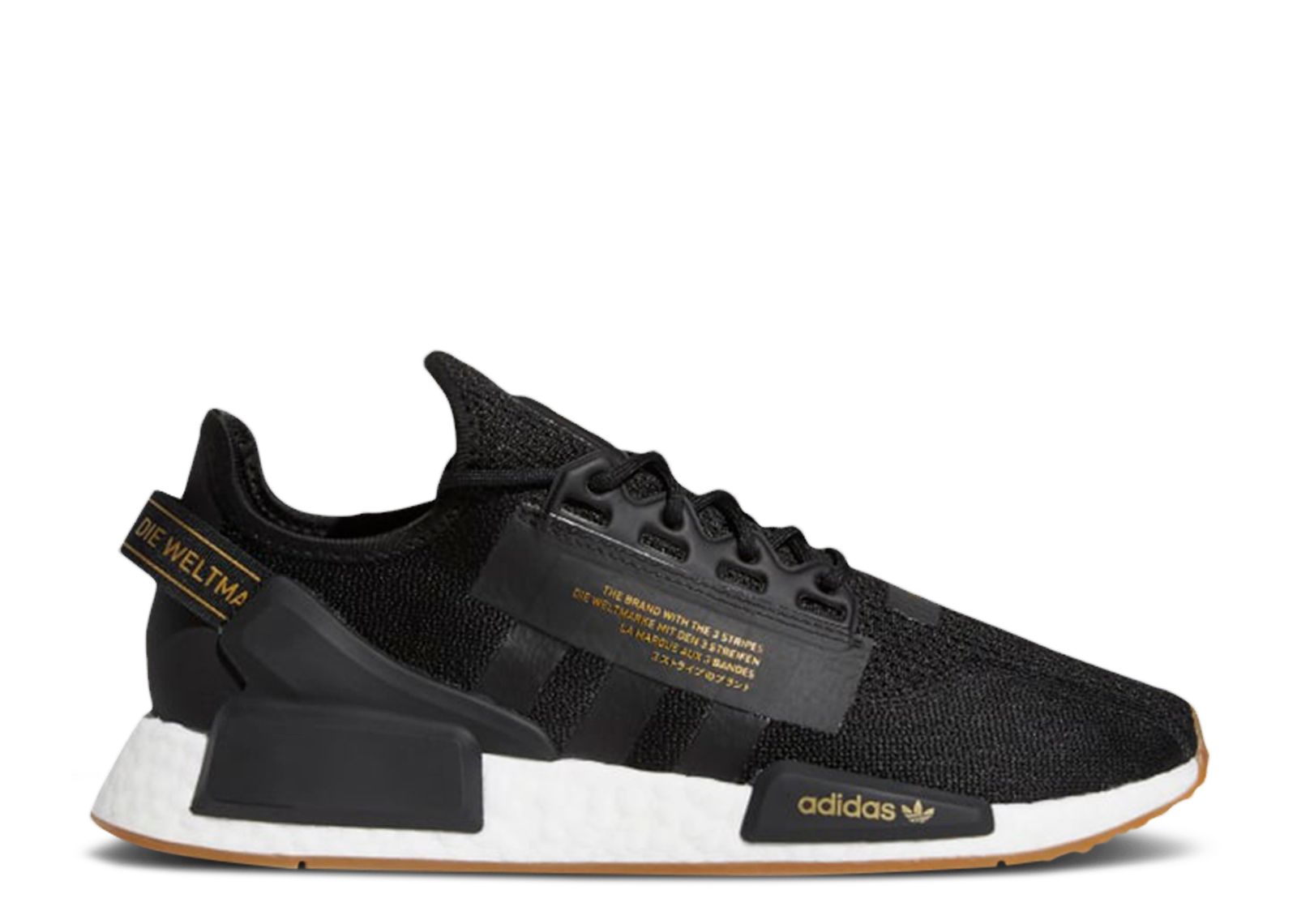 Nmd shop 8 26