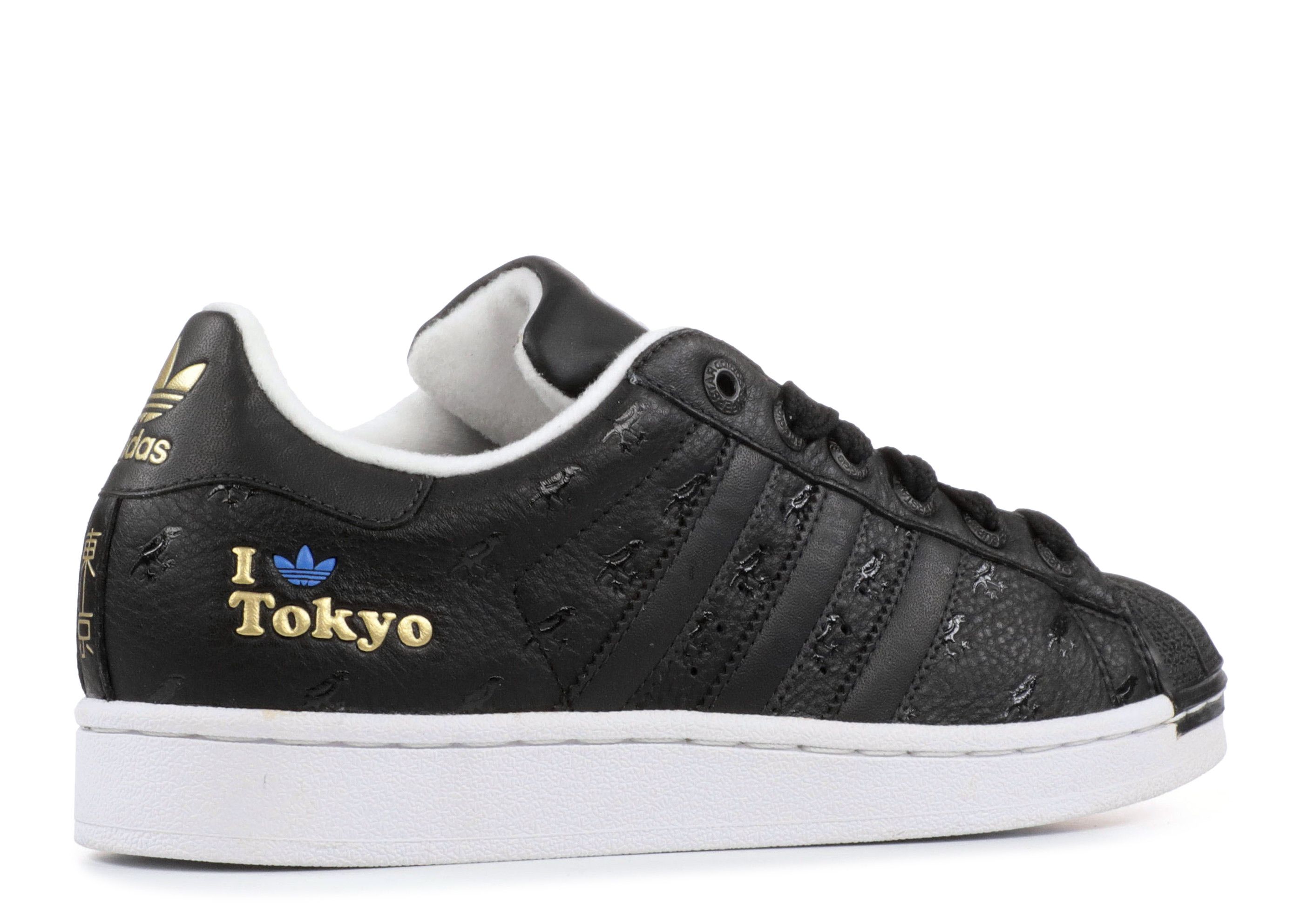 adidas gazelle silver green womens adidas Superstar 2 City Version 'Tokyo'