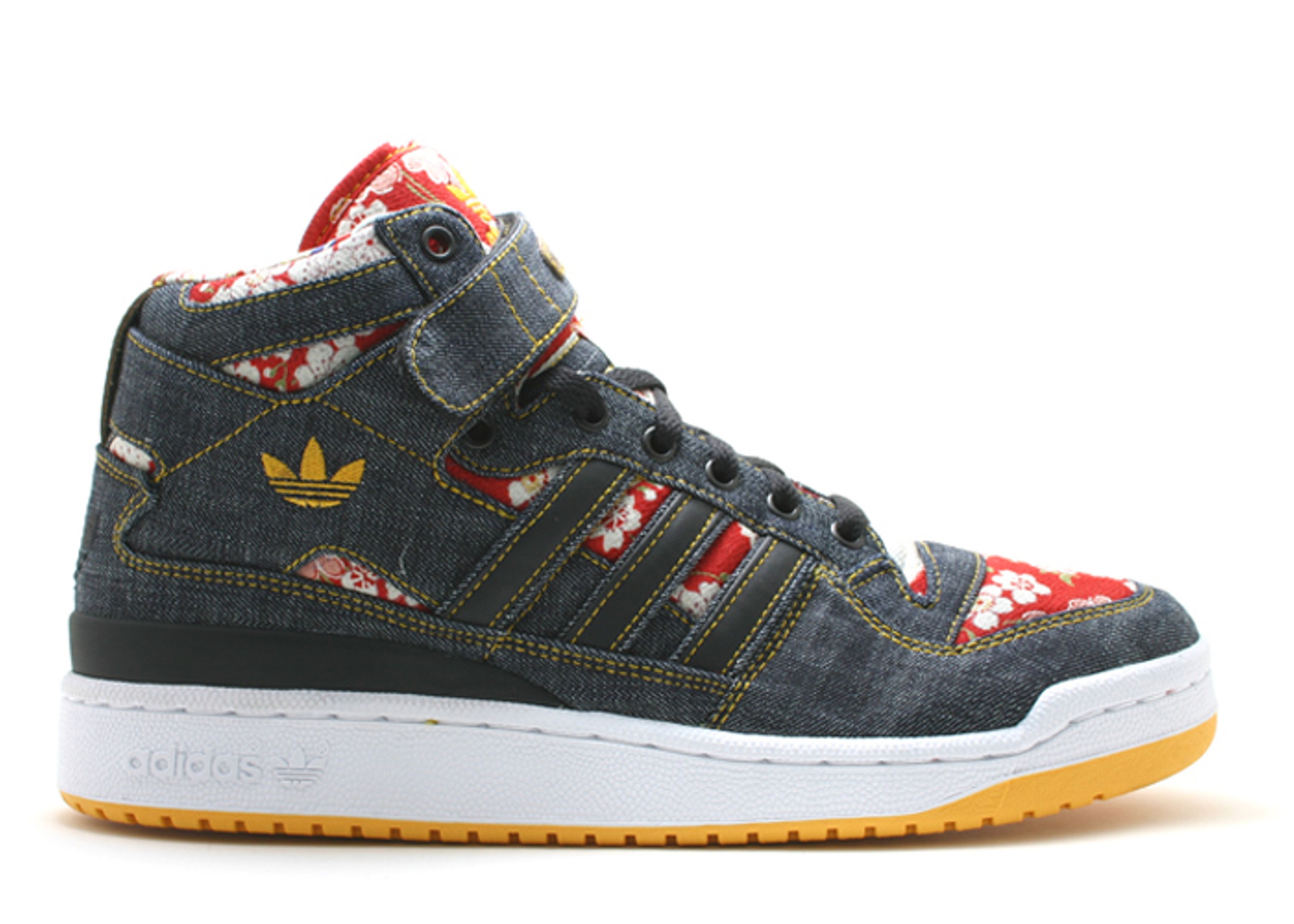 Forum Mid W 