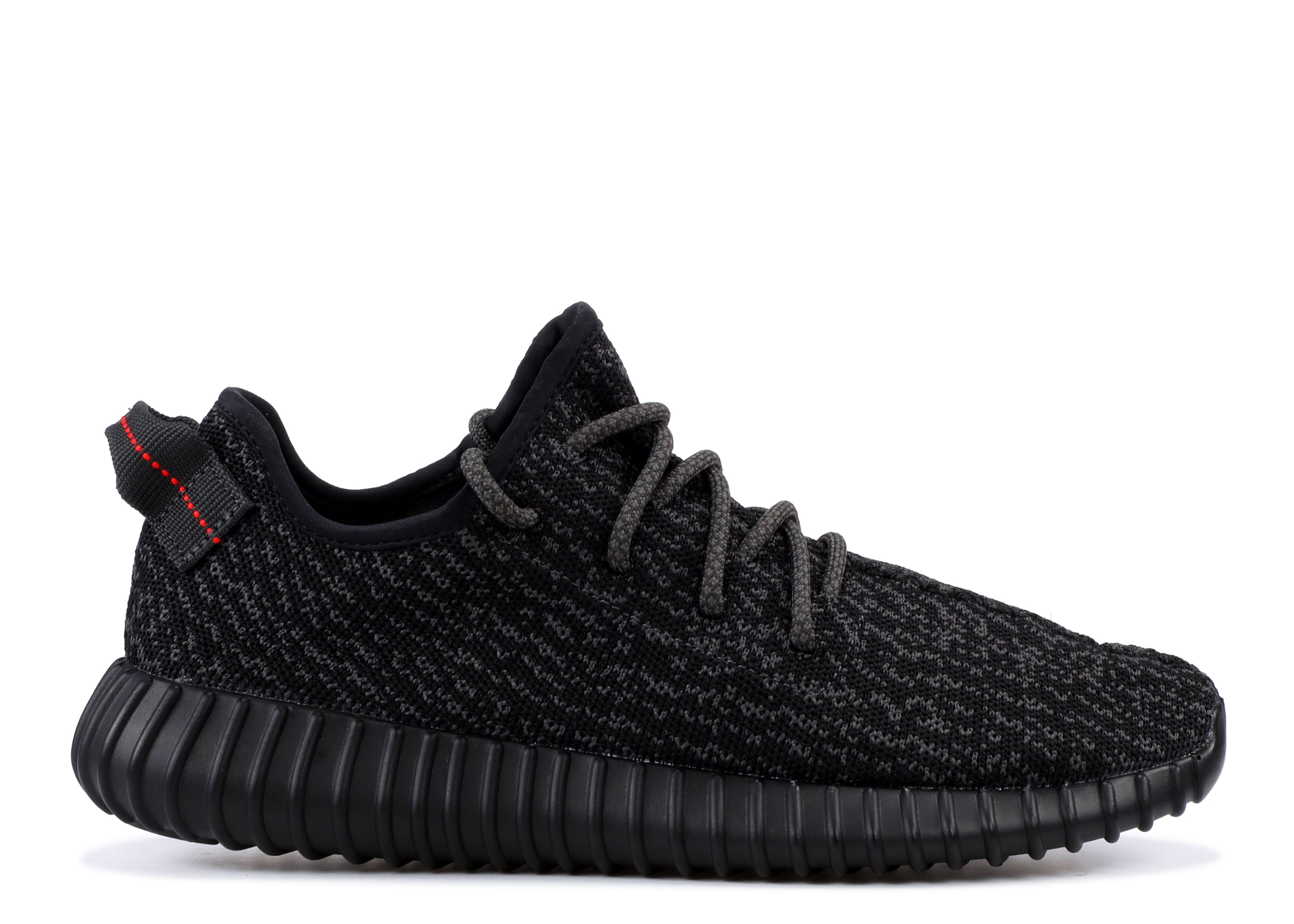 real yeezy pirate black