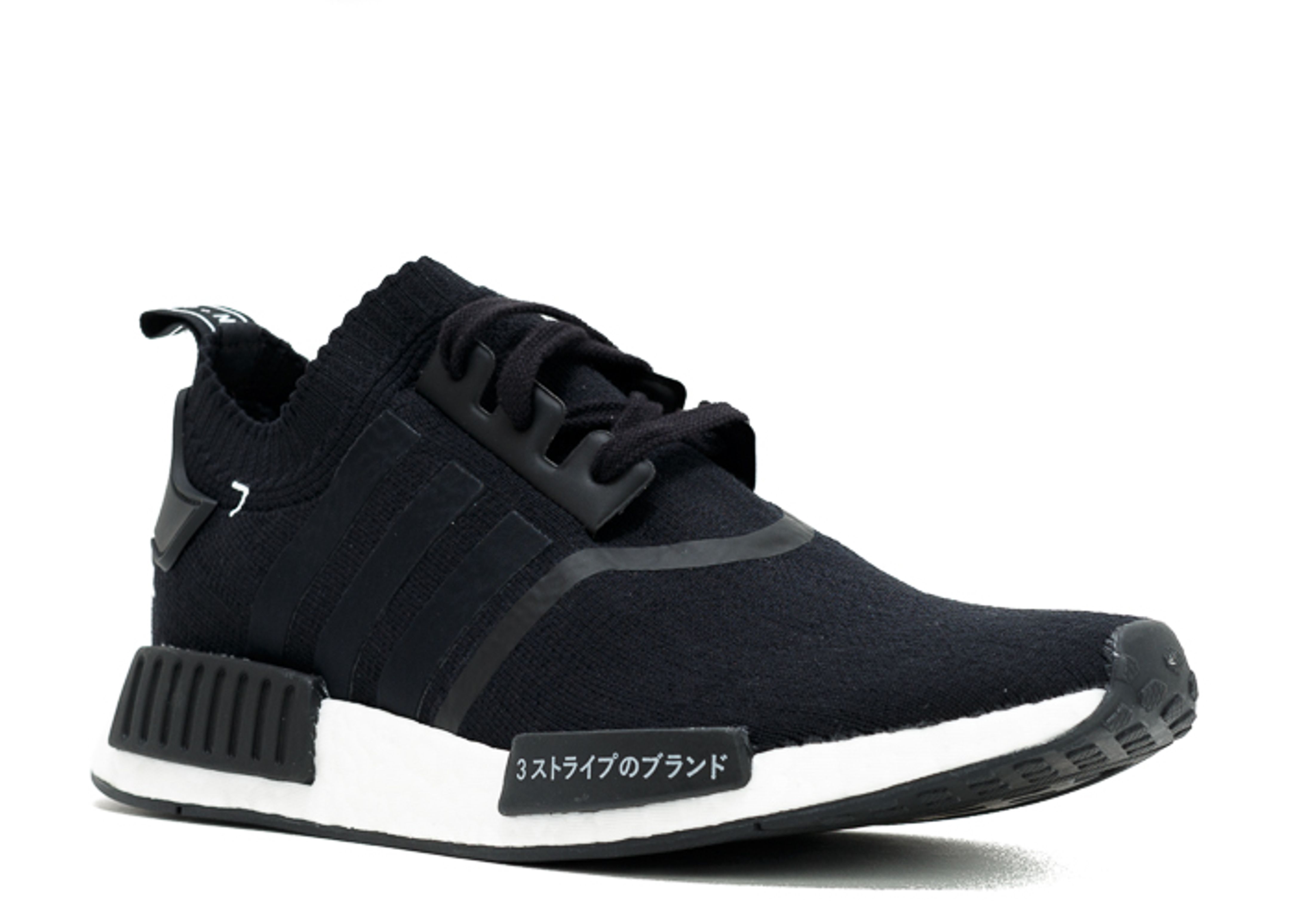 nmd black and white japan