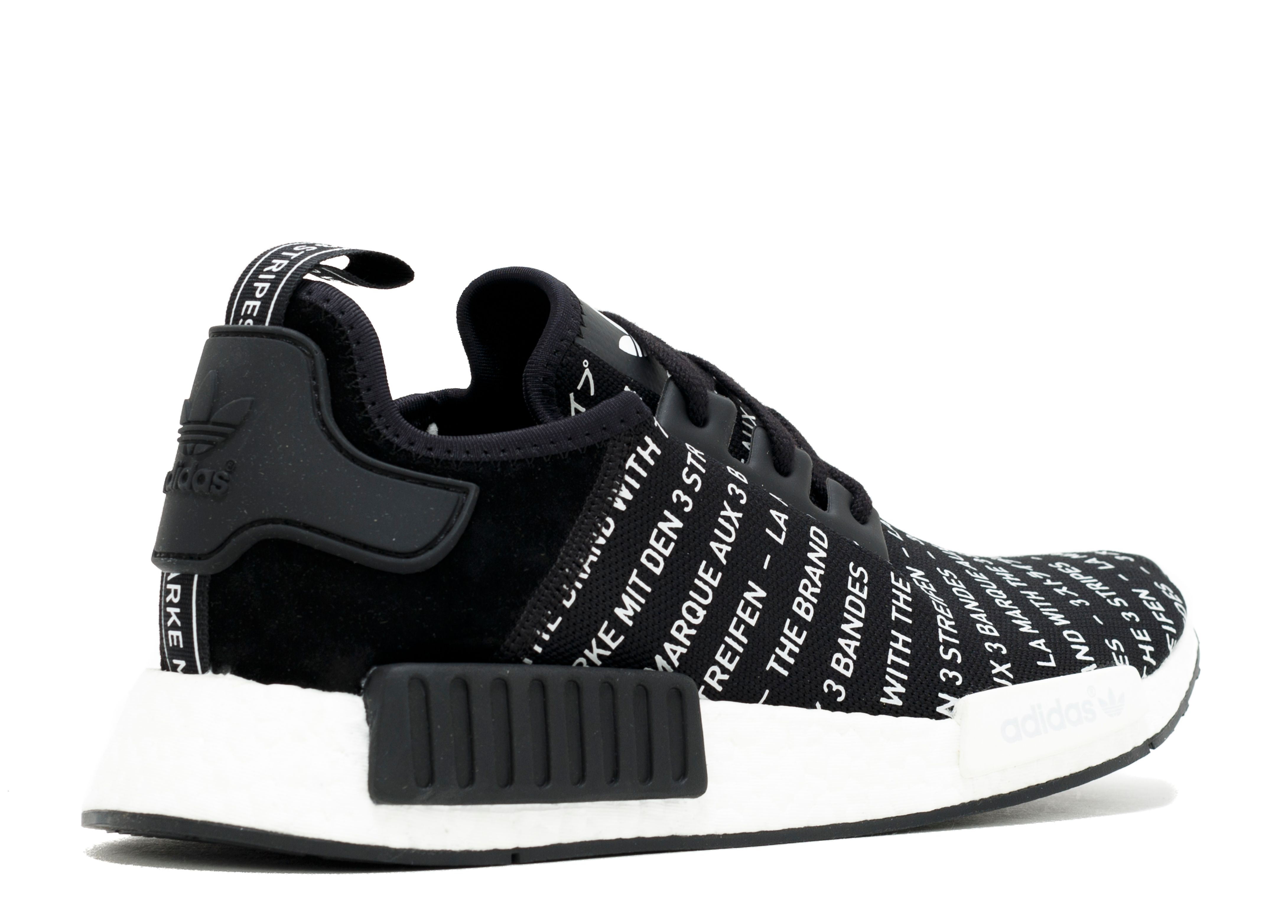 nmd with the 3 stripes