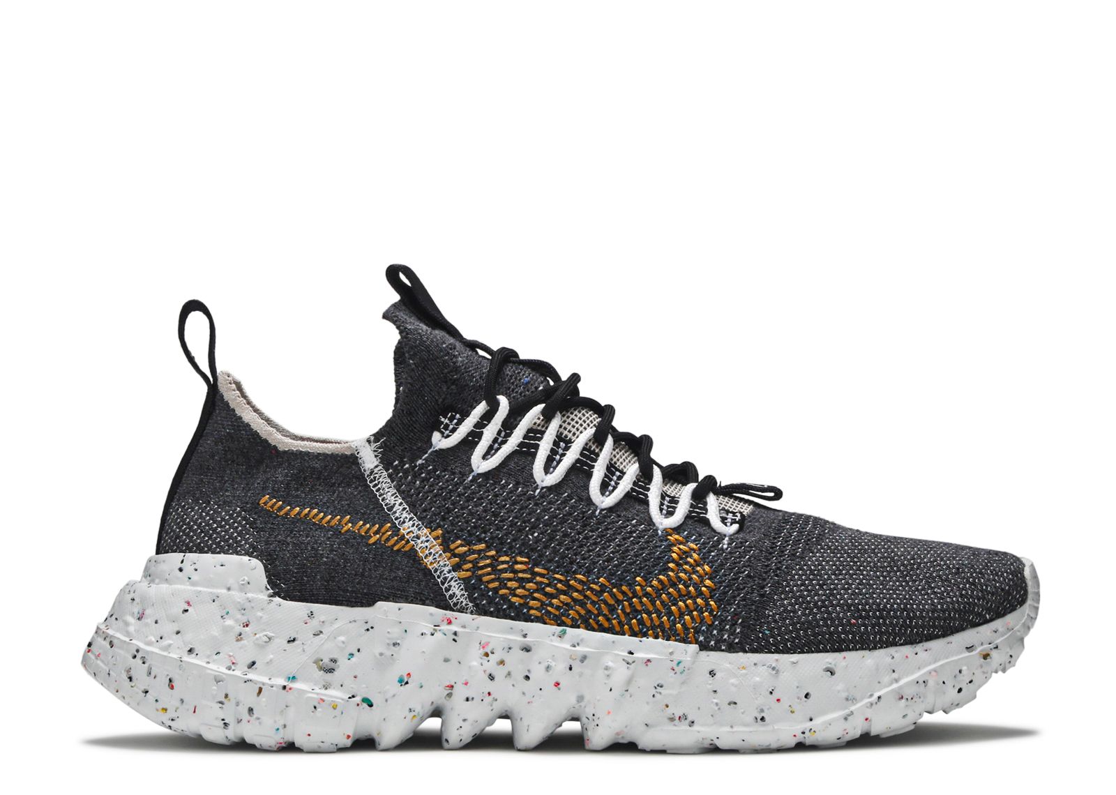 Ultraboost 5.0 DNA 