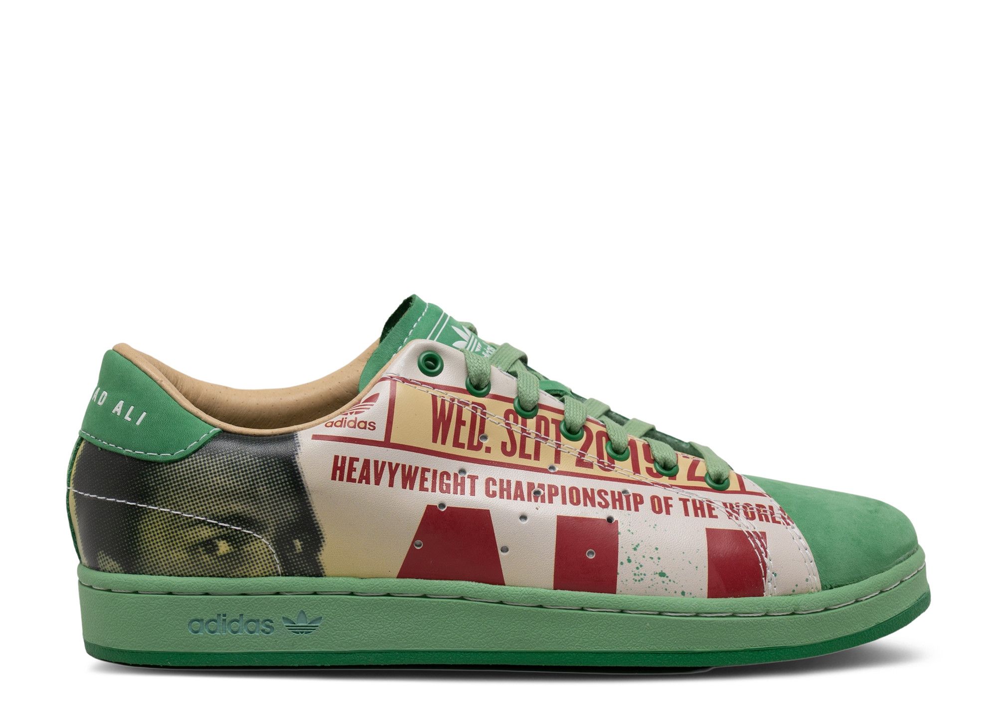 Ali Classic 2  display picture 2