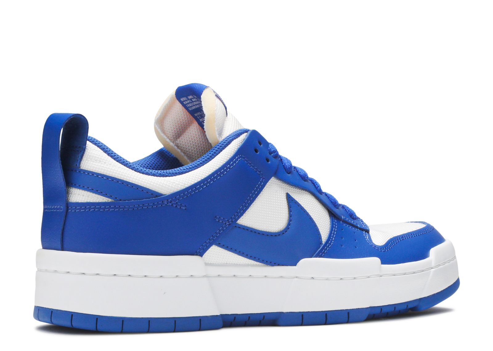 nike dunk low disrupt game royal stores