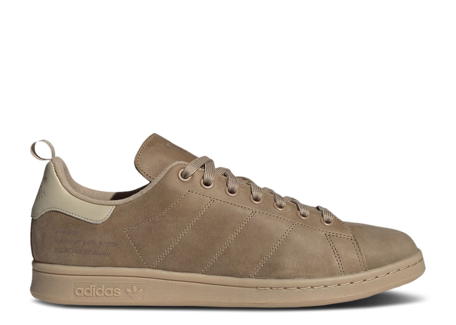 Stan Smith  display picture 3