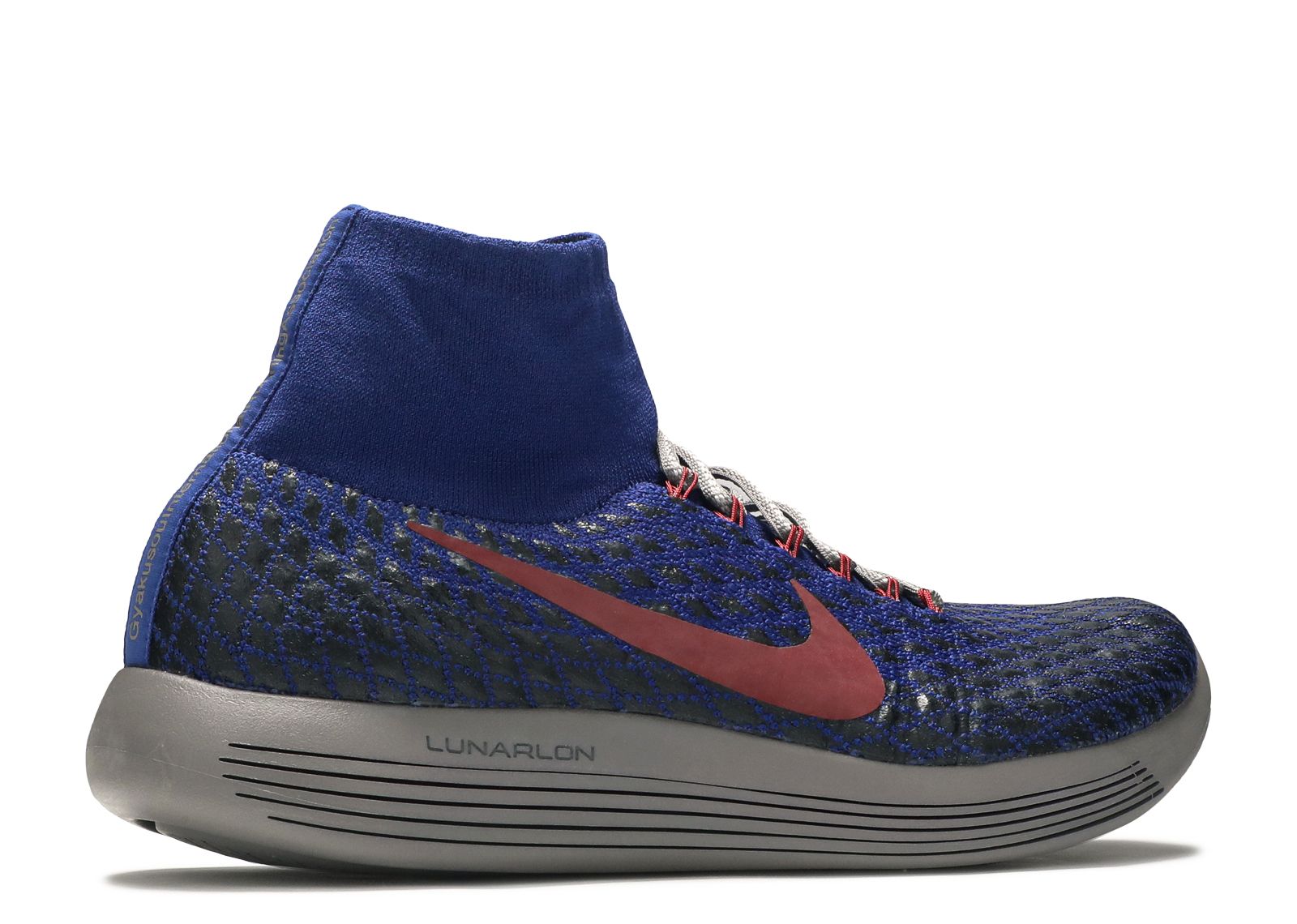 Gyakusou X NikeLab LunarEpic Flyknit Shield Deep Royal Blue Nike 859891 400 deep royal blue black team red white Flight Club Japan