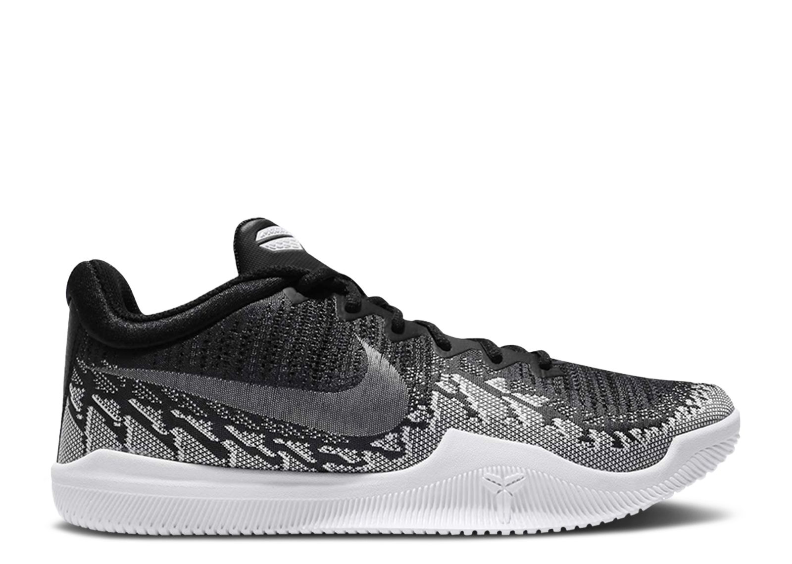 Nike Mamba Rage Sneakers Flight Club