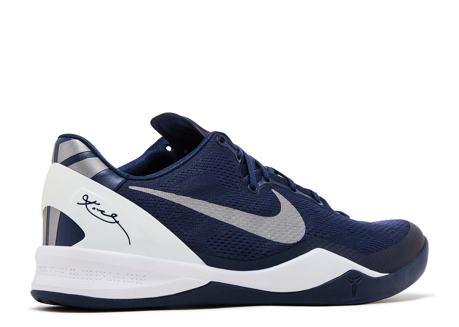 Kobe 8 TB 'Midnight Navy' - Nike - 599520 401 - midnight navy