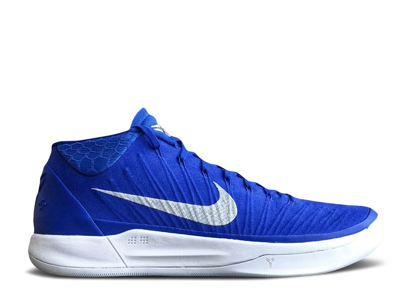 Kobe A.D. Mid Game Royal Nike 942521 400 game royal