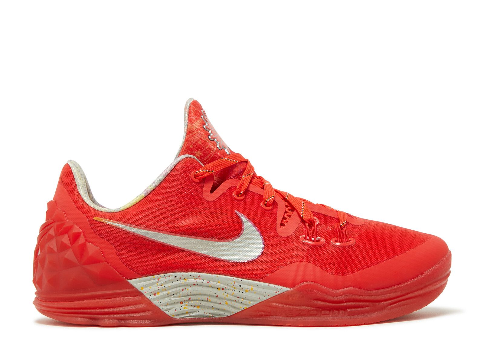 Zoom Kobe Venomenon 'Limited China Tour' Nike 812555 690