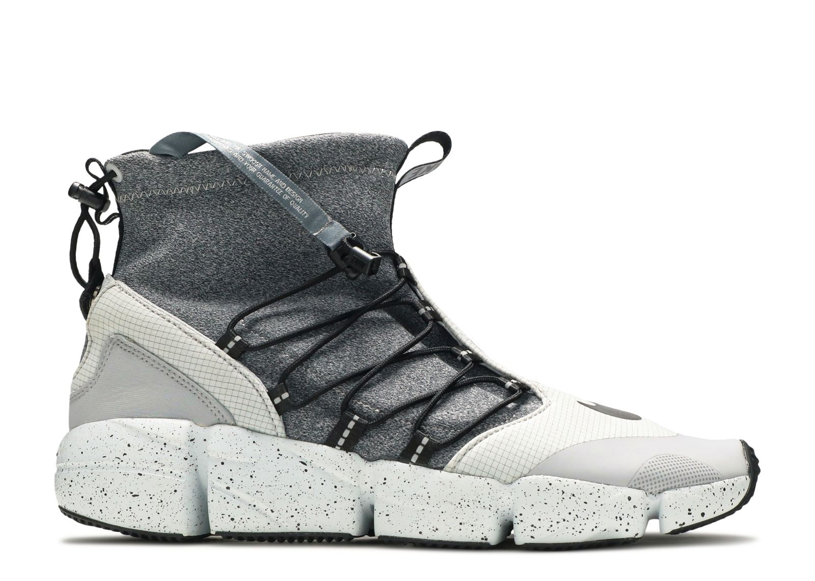 Air on sale footscape mid