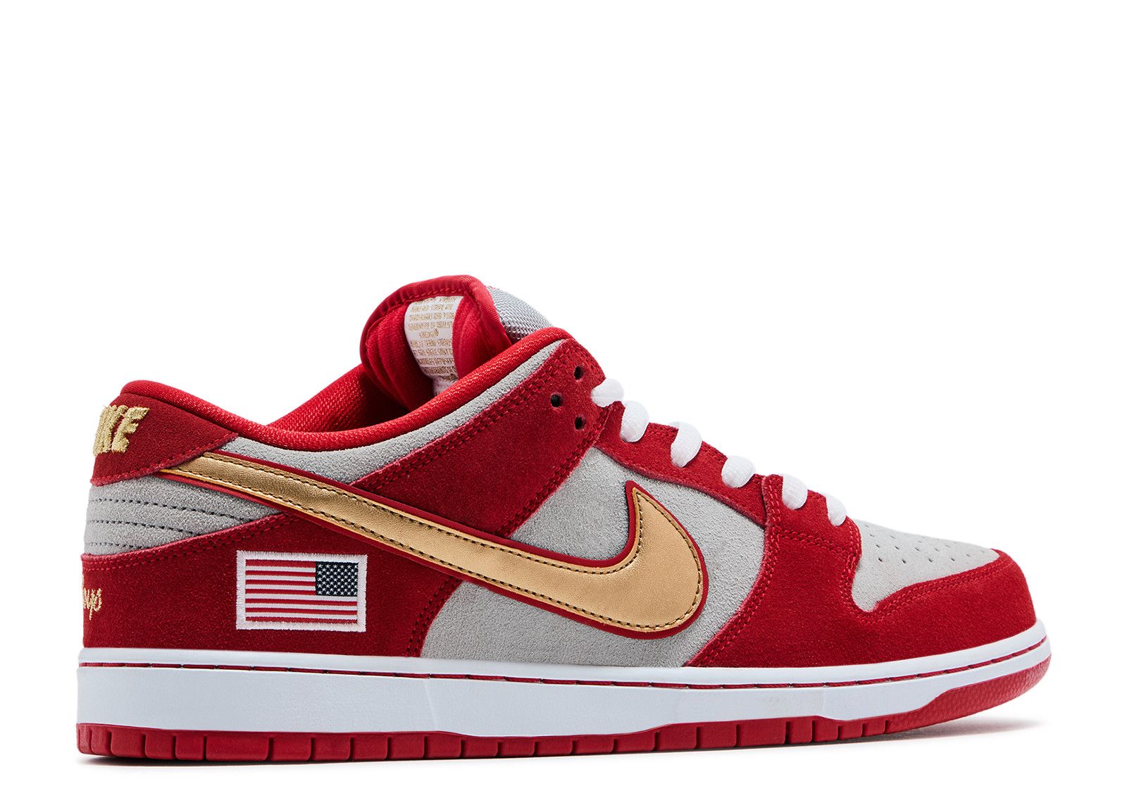 SB Low 'Nasty Boys' Unheardof Special Box - Nike - 304292 610 S