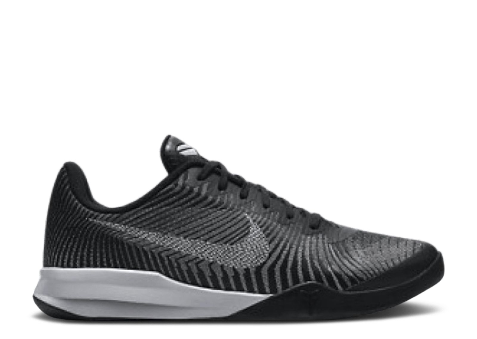 kobe mentality 2 white grey