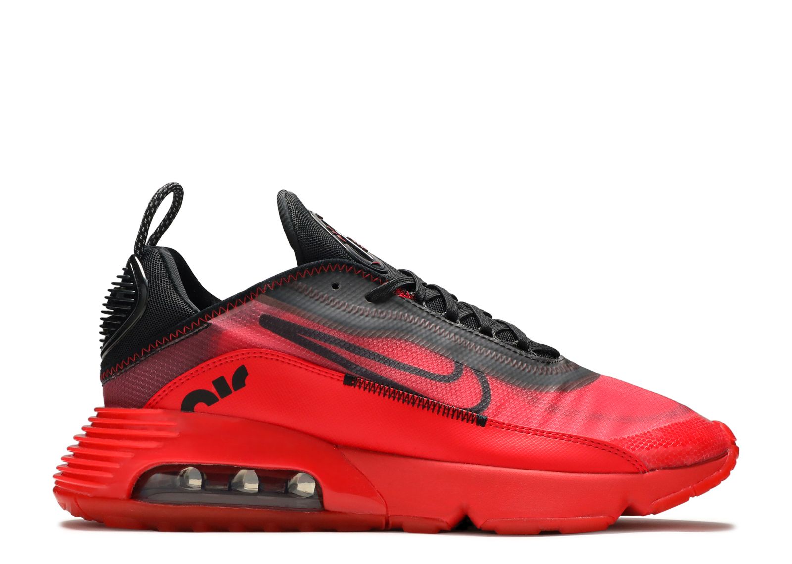 nike air max 2090 mens size 9